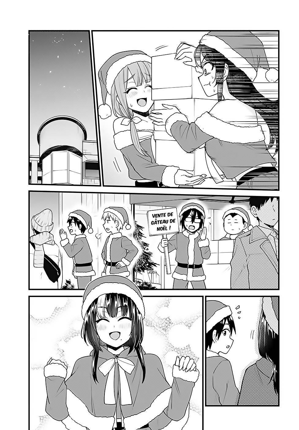 Read Hajimete no Gal FR Manga Online