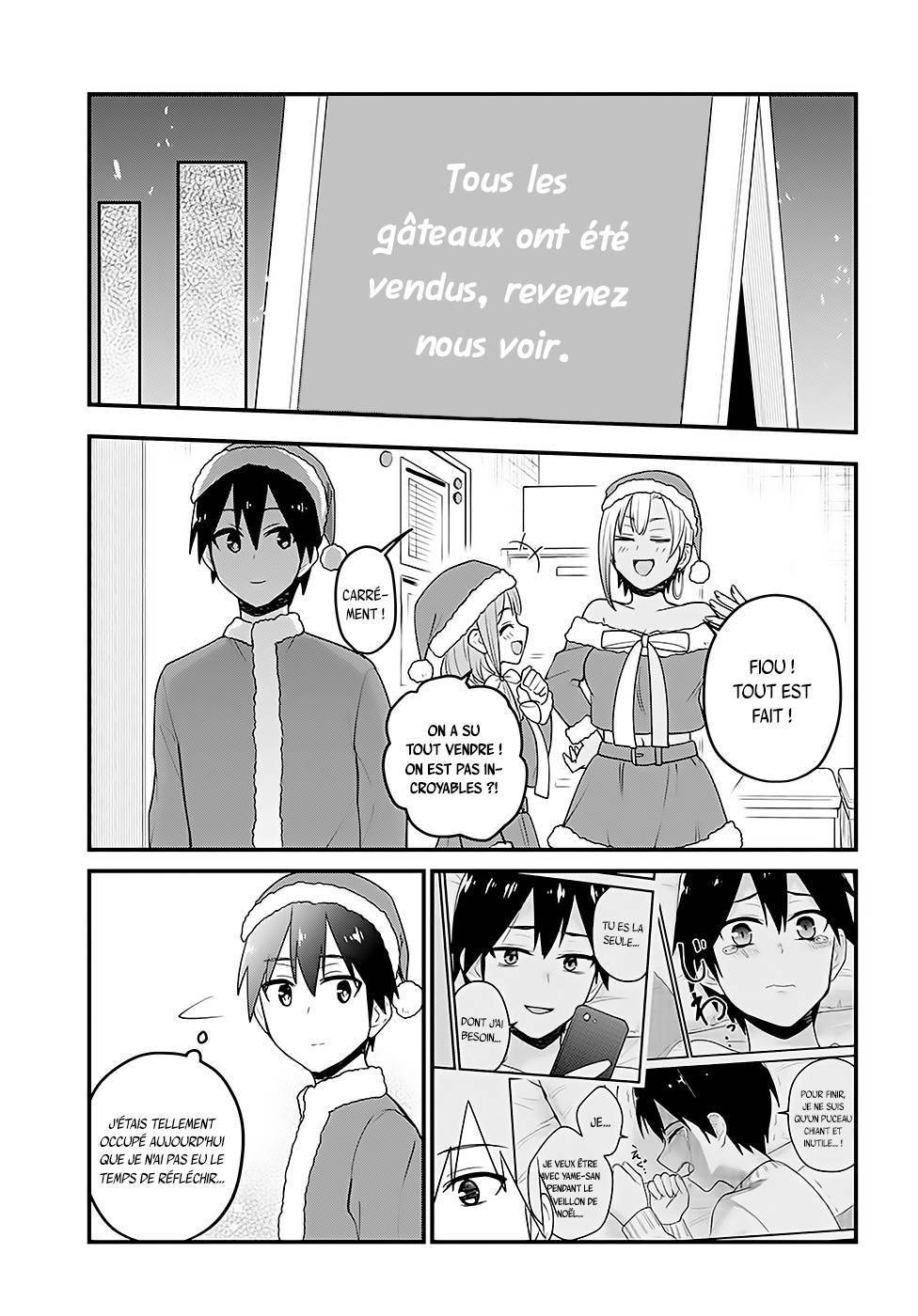 Read Hajimete no Gal FR Manga Online