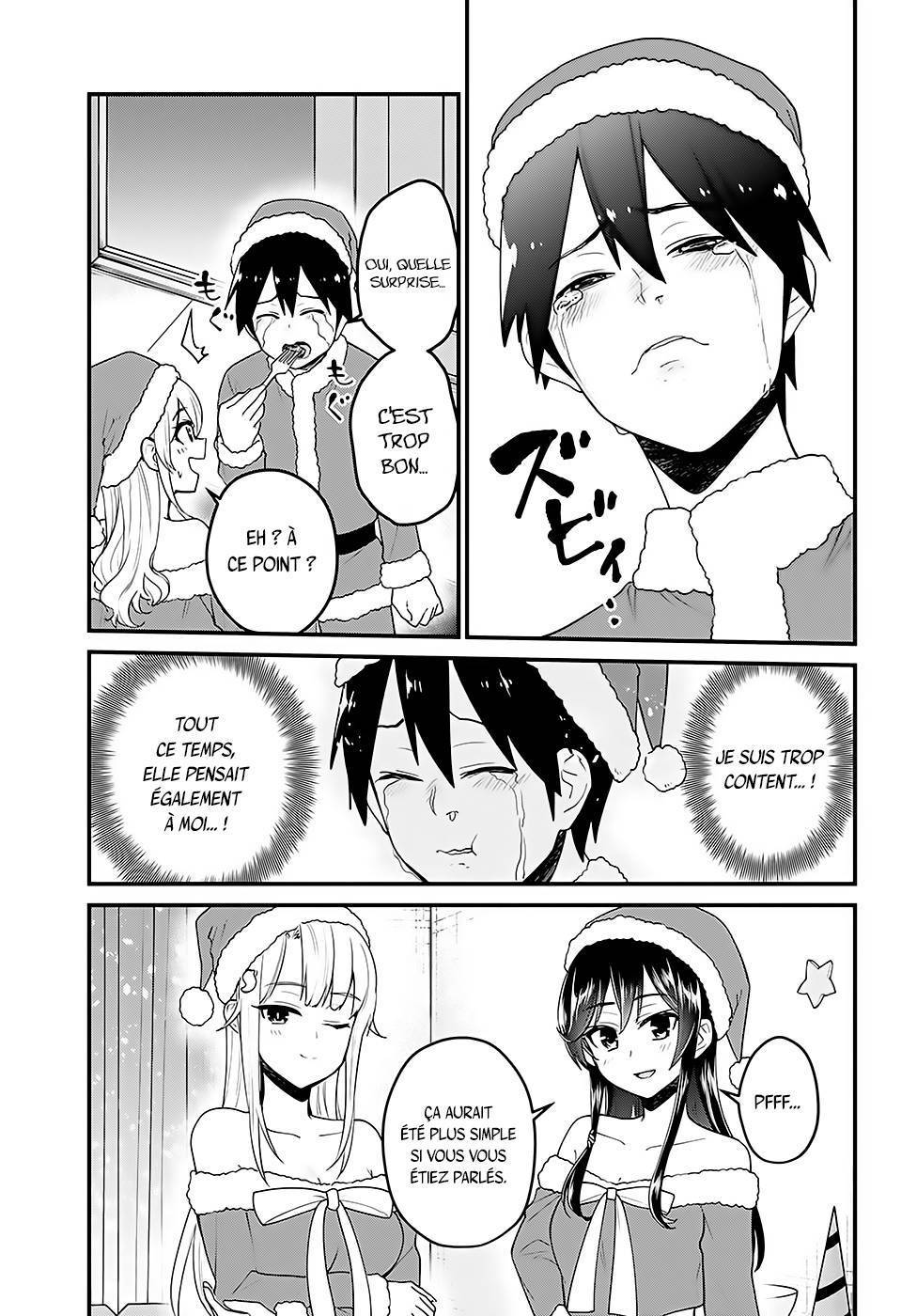 Read Hajimete no Gal FR Manga Online