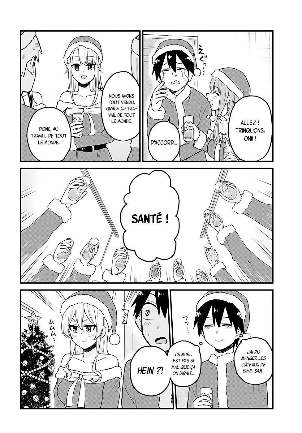 Read Hajimete no Gal FR Manga Online