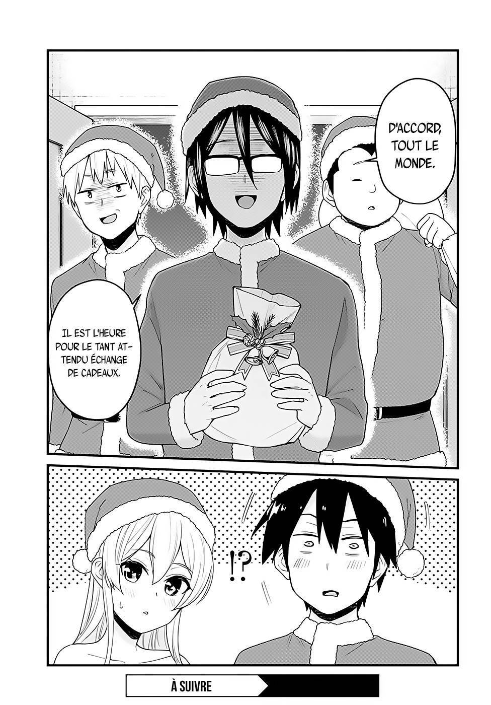 Read Hajimete no Gal FR Manga Online