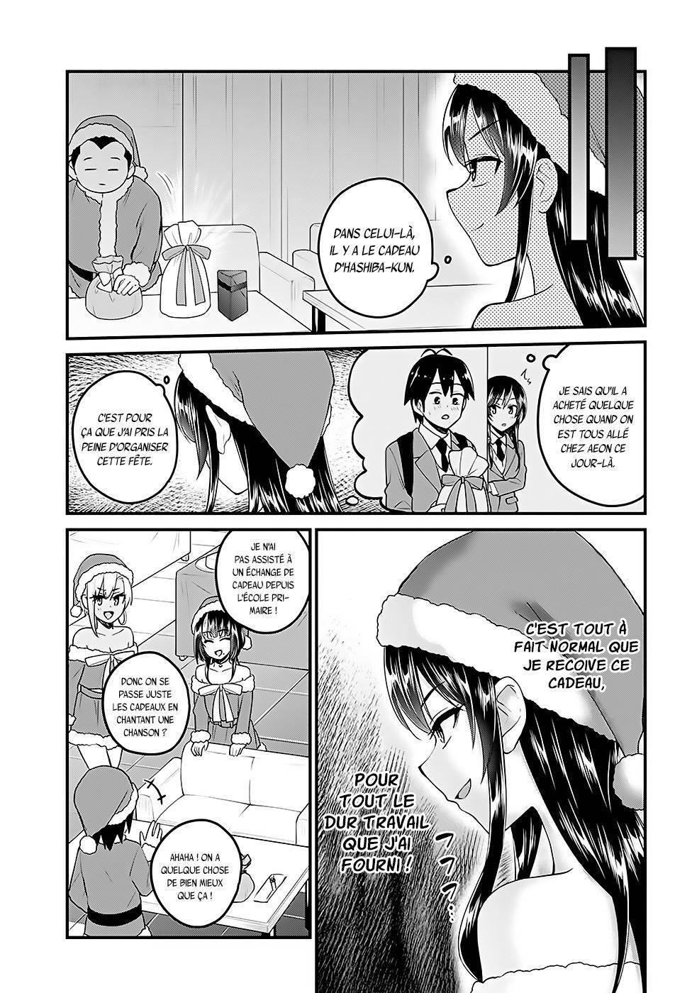Read Hajimete no Gal FR Manga Online