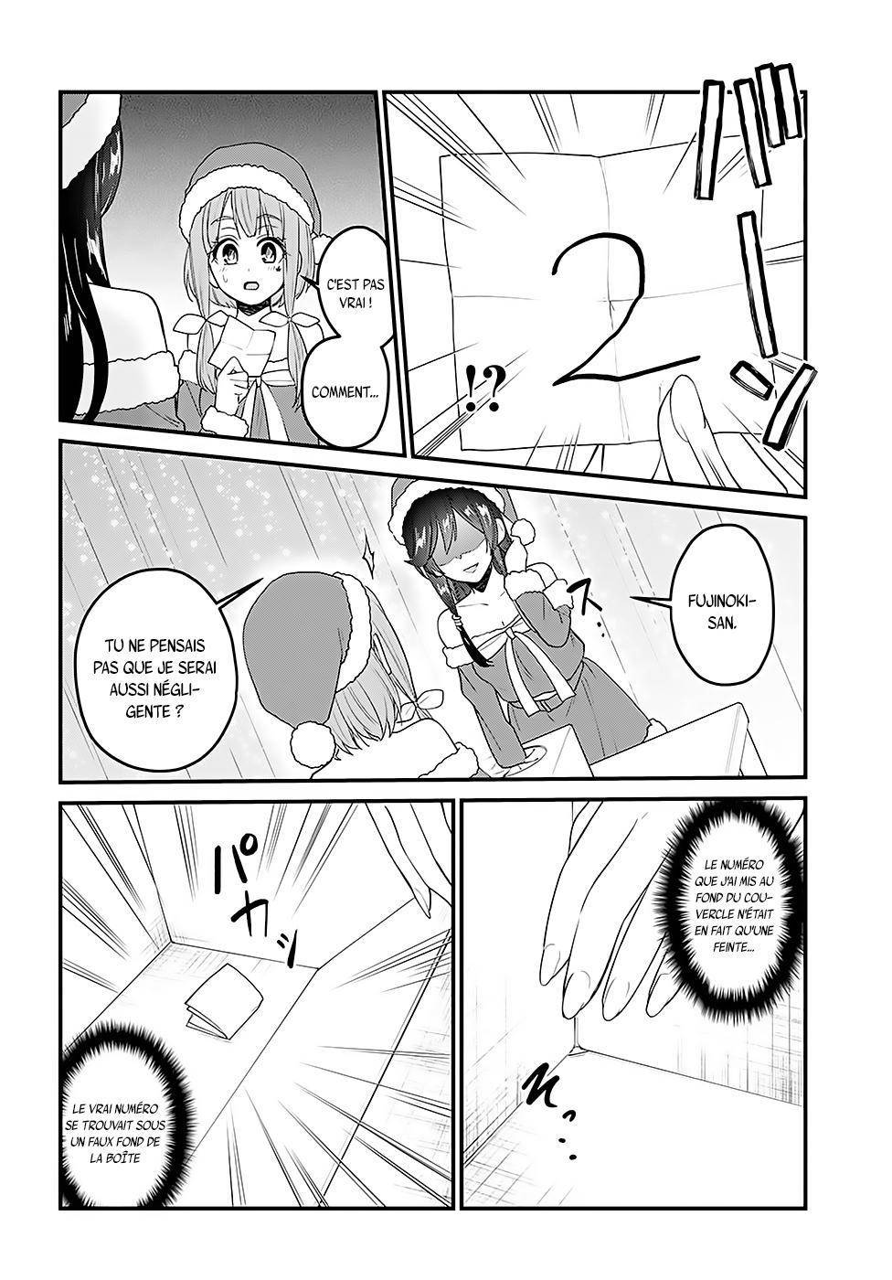 Read Hajimete no Gal FR Manga Online