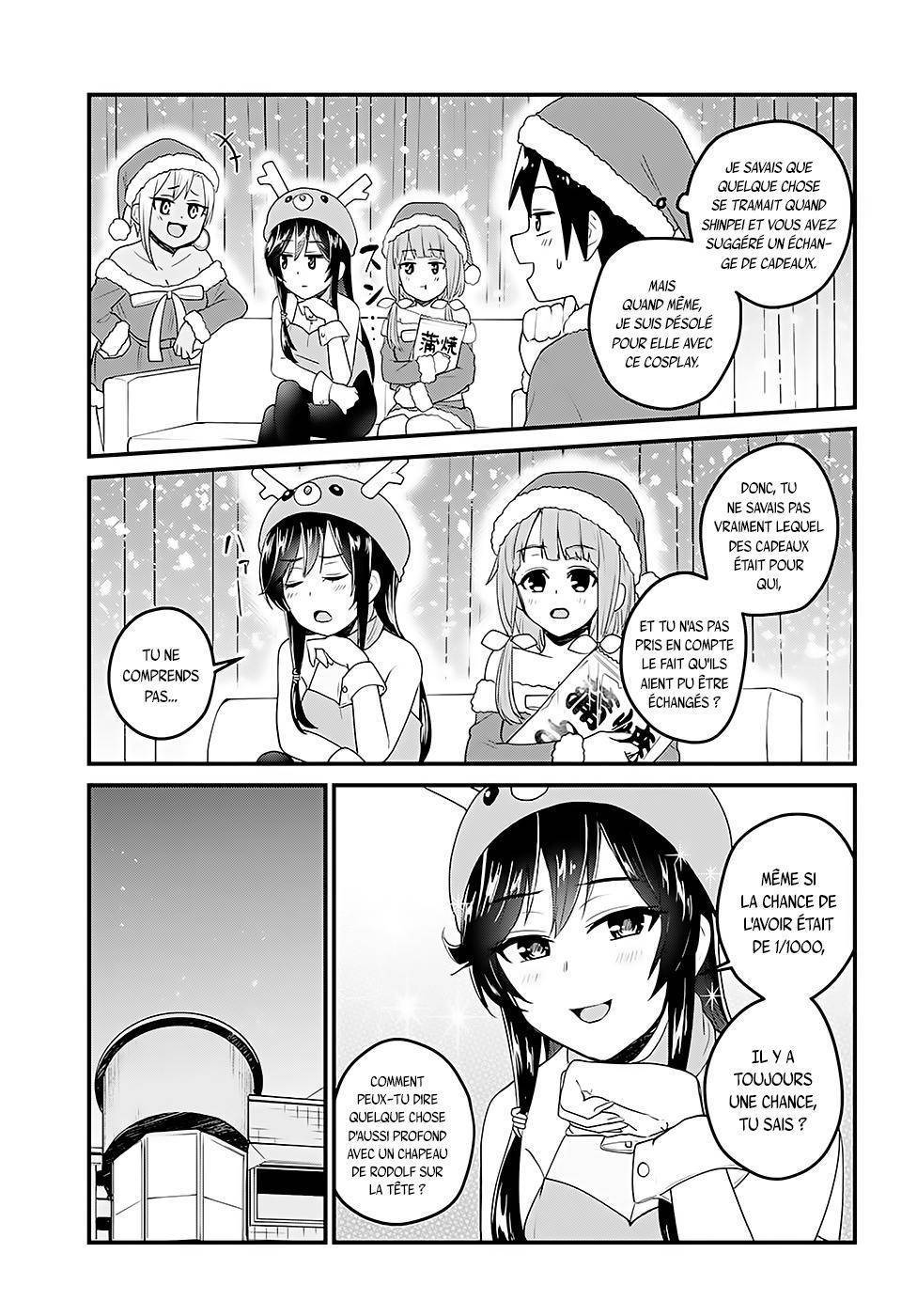 Read Hajimete no Gal FR Manga Online