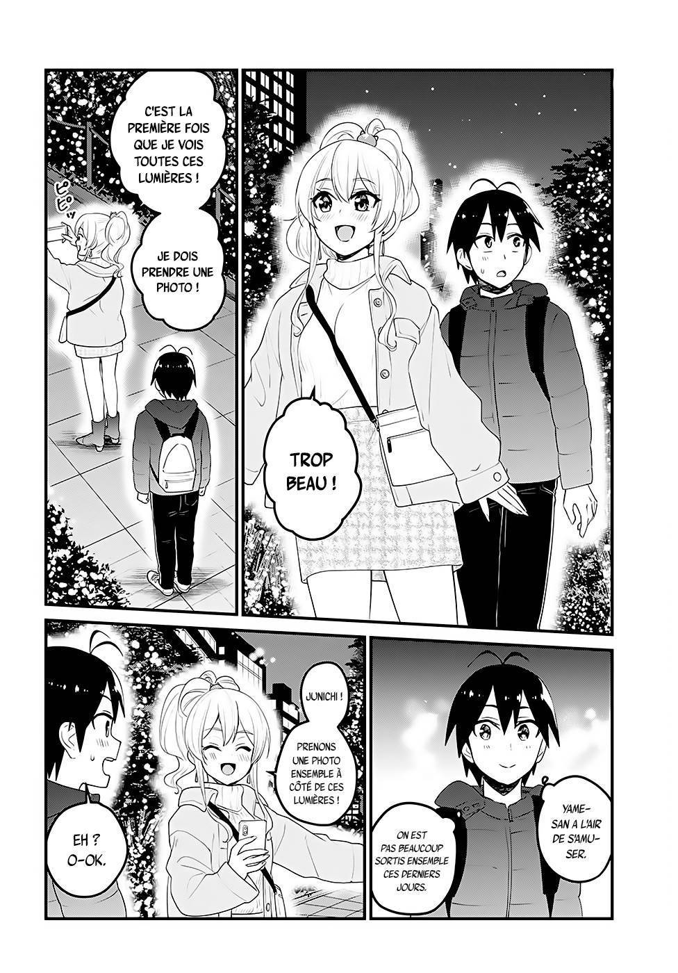 Read Hajimete no Gal FR Manga Online