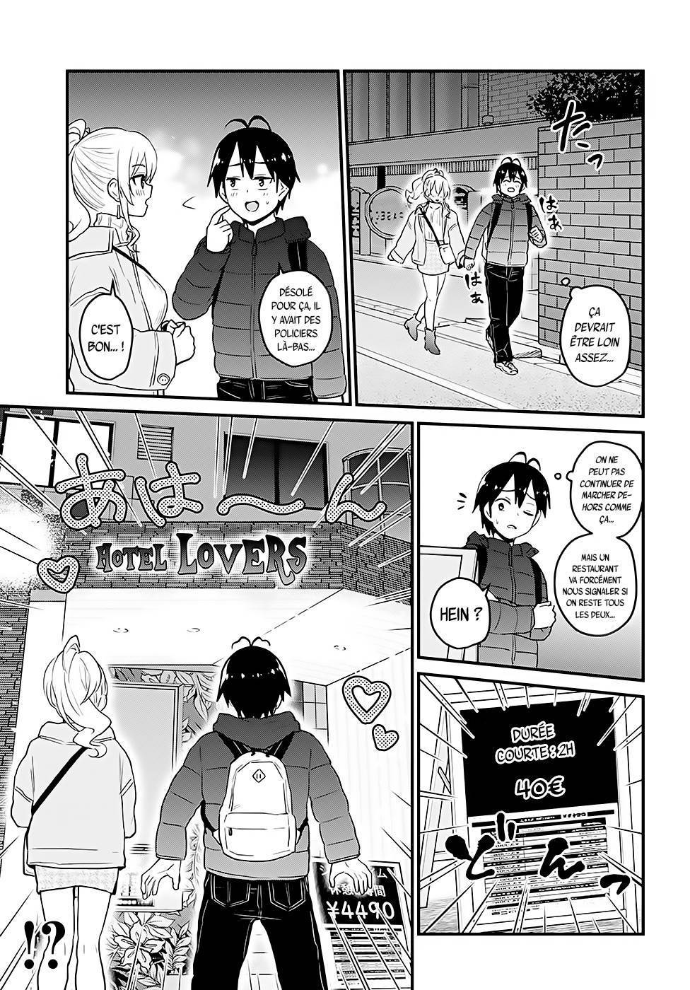 Read Hajimete no Gal FR Manga Online