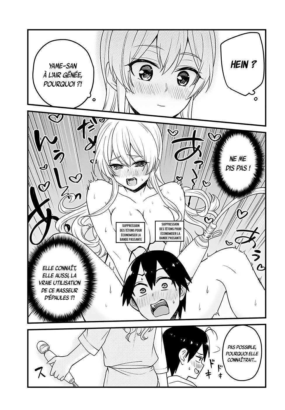 Read Hajimete no Gal FR Manga Online