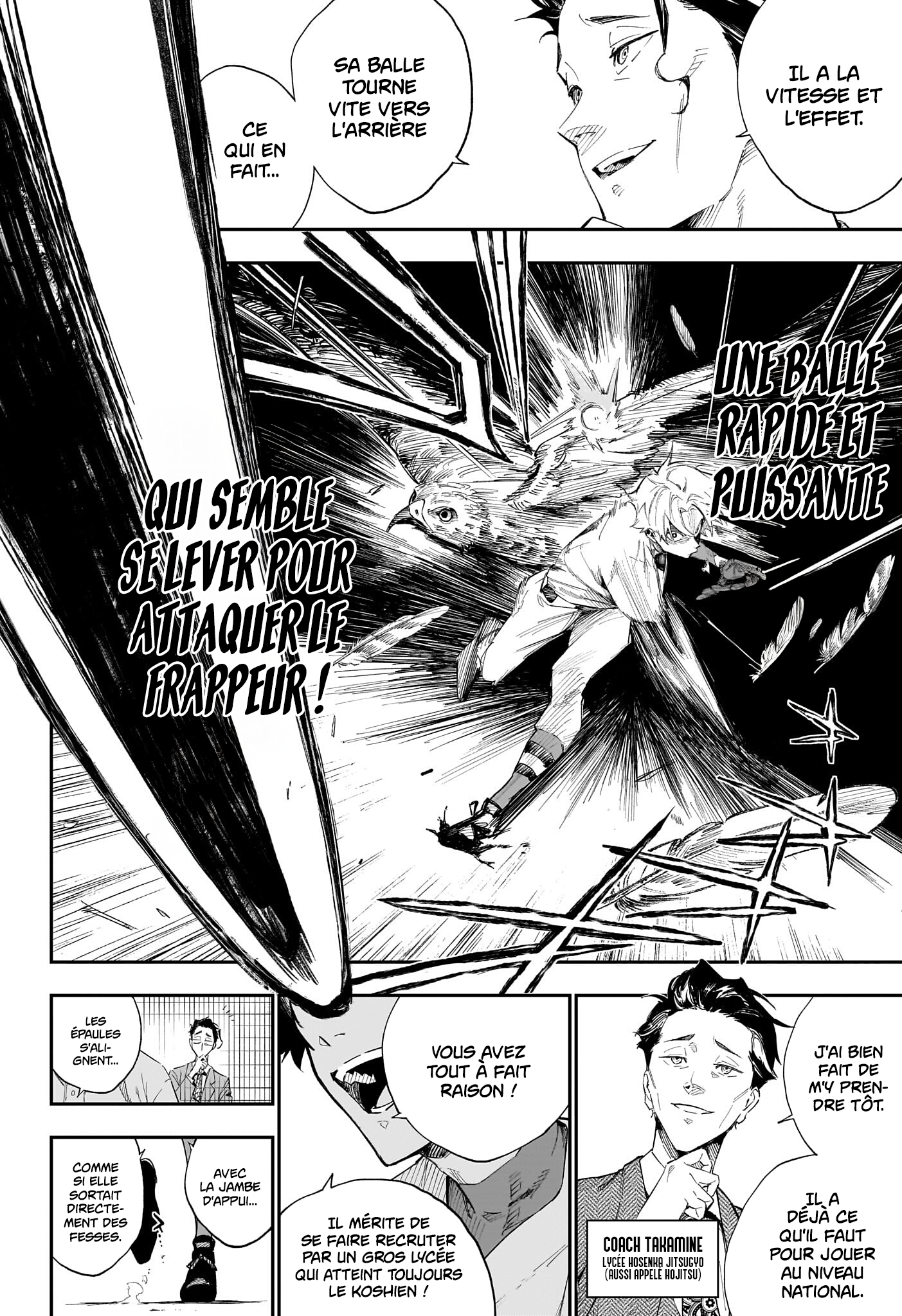 Read Harukaze Mound FR Manga Online