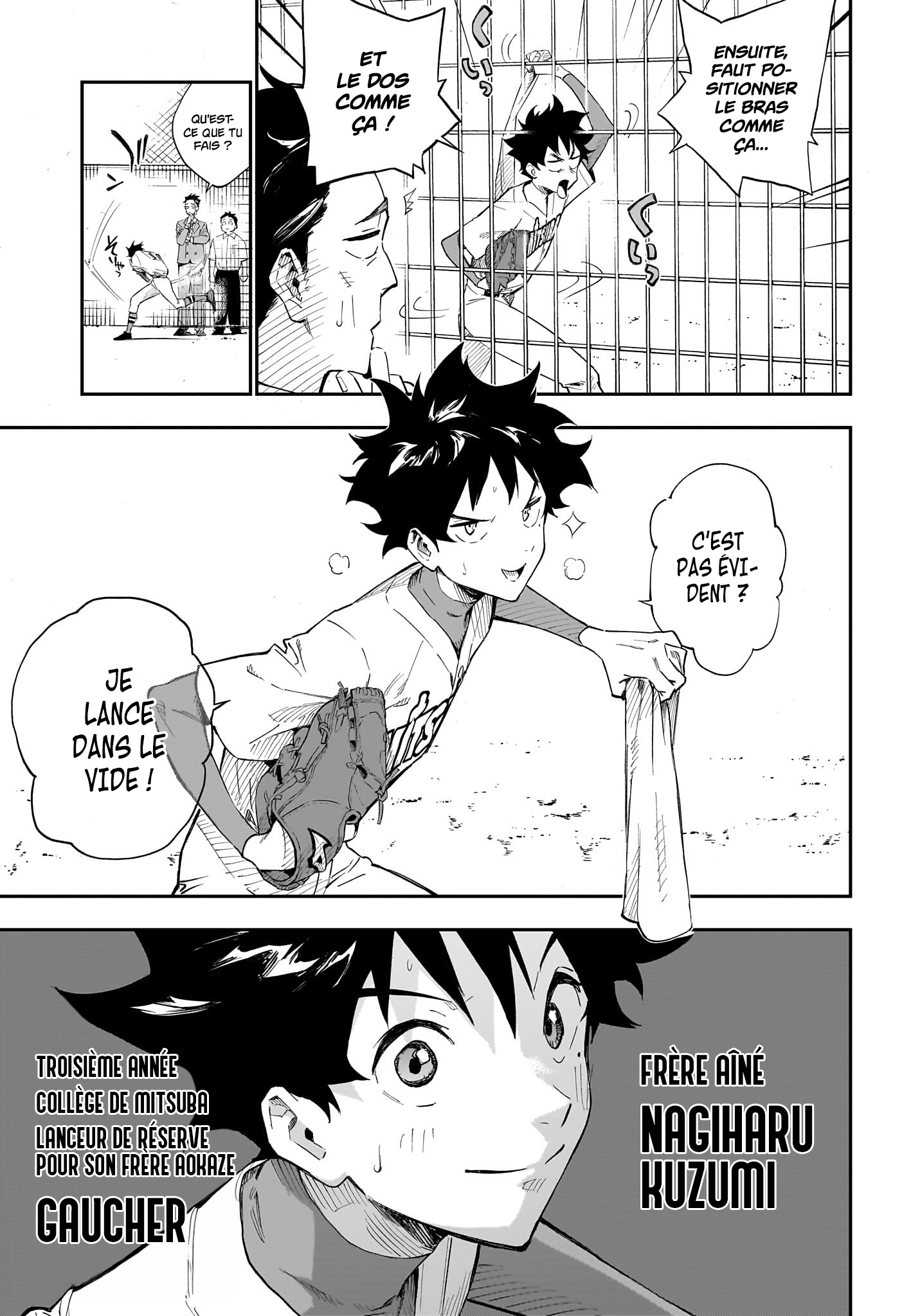 Read Harukaze Mound FR Manga Online