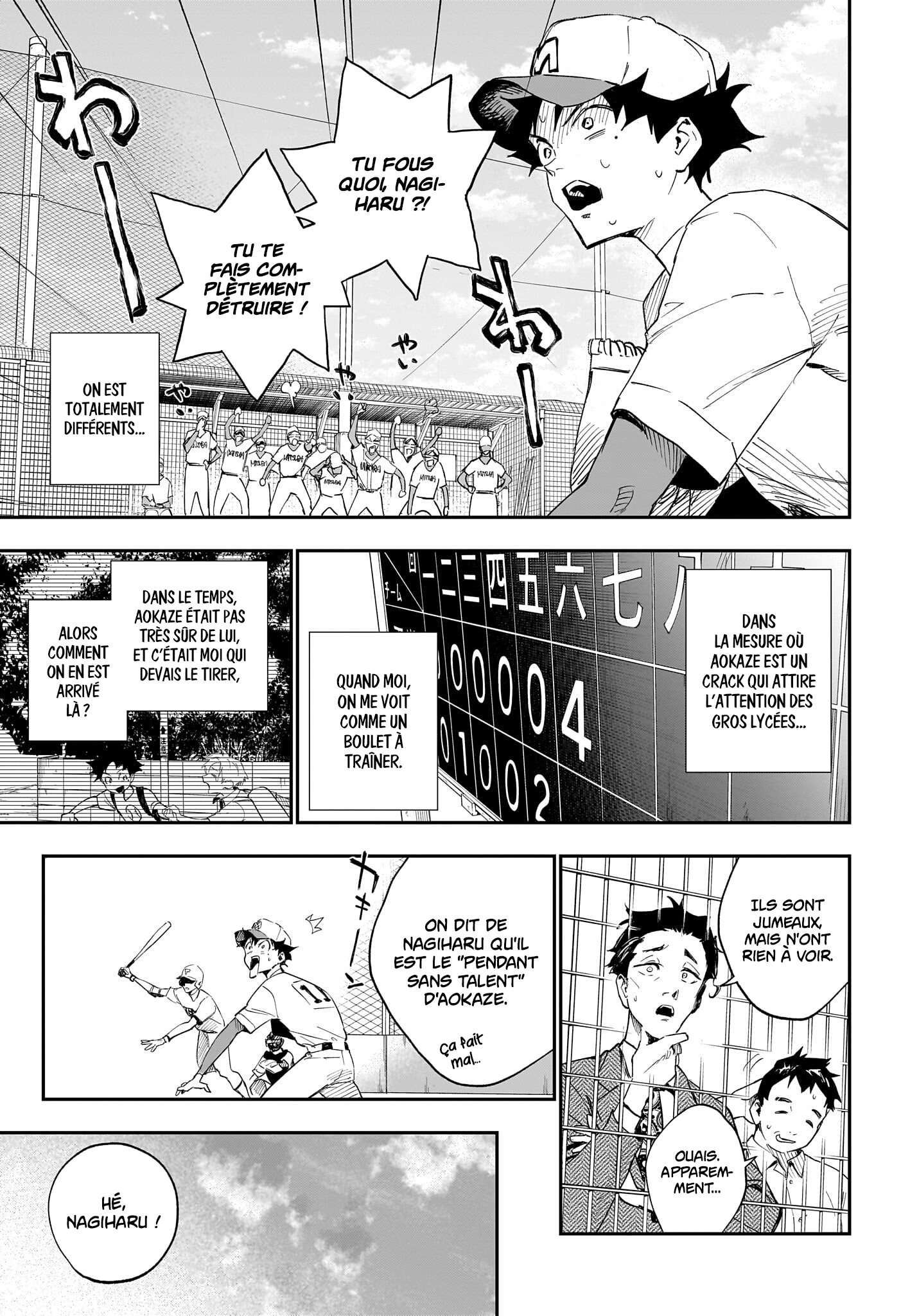 Read Harukaze Mound FR Manga Online