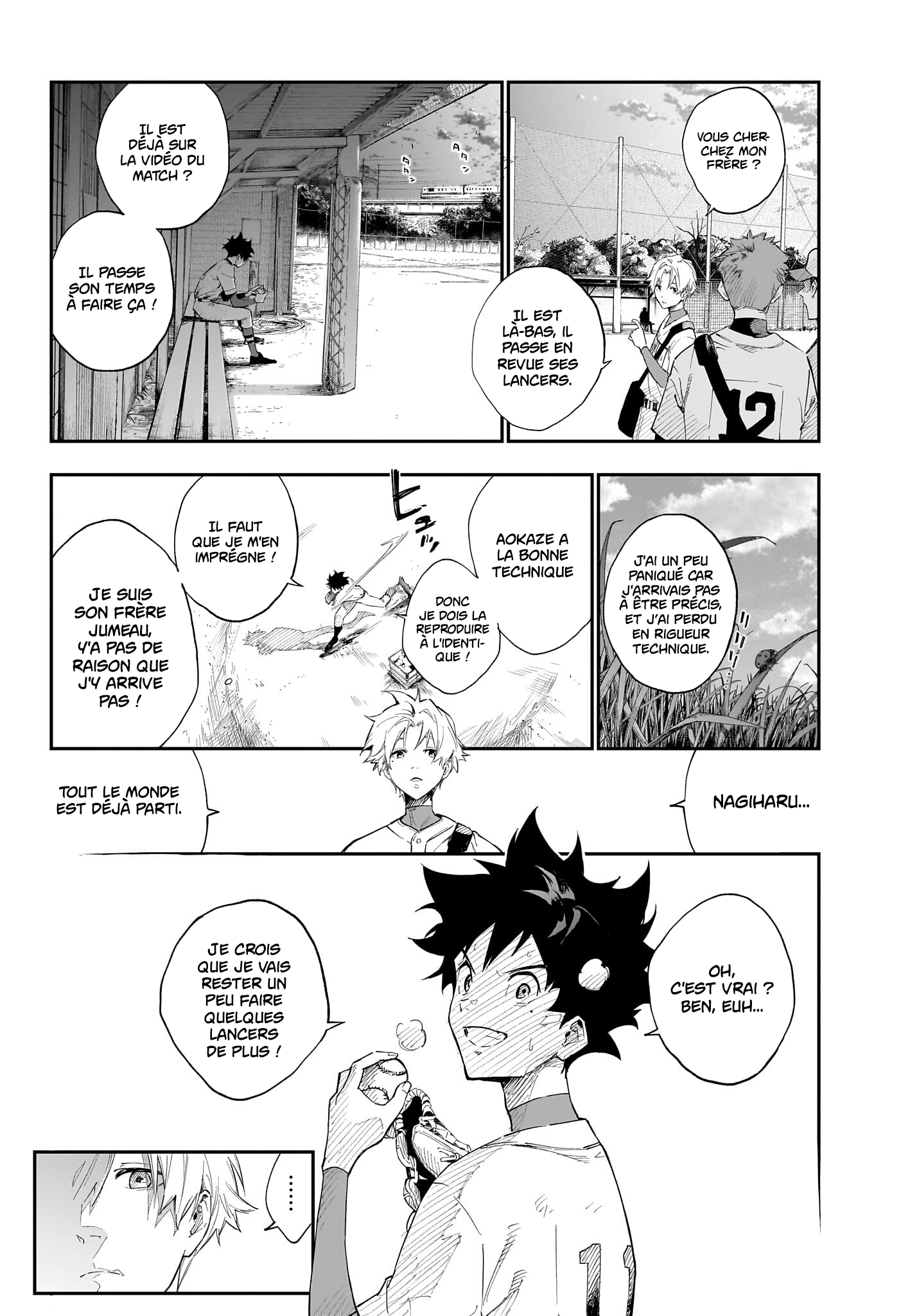 Read Harukaze Mound FR Manga Online