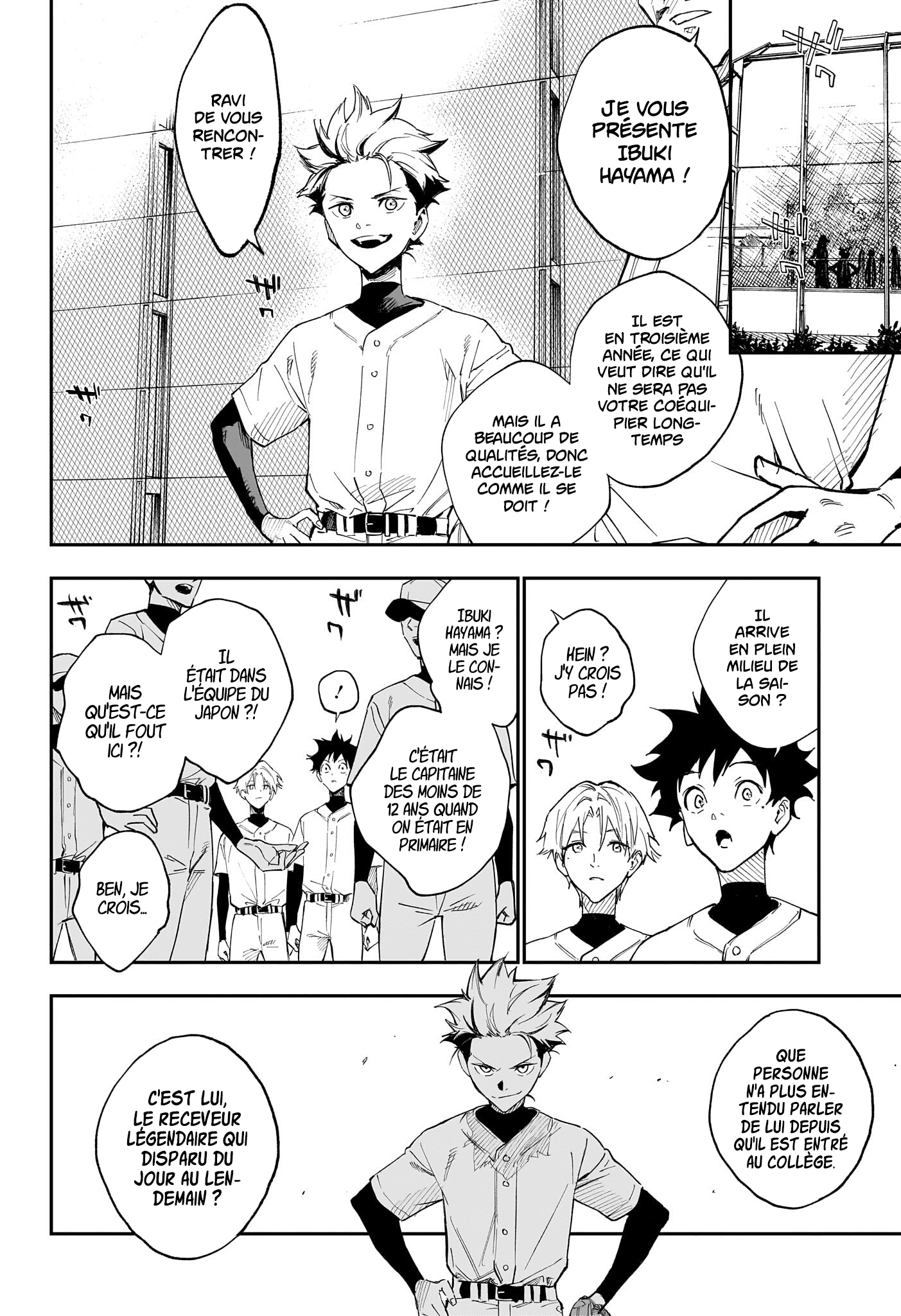 Read Harukaze Mound FR Manga Online