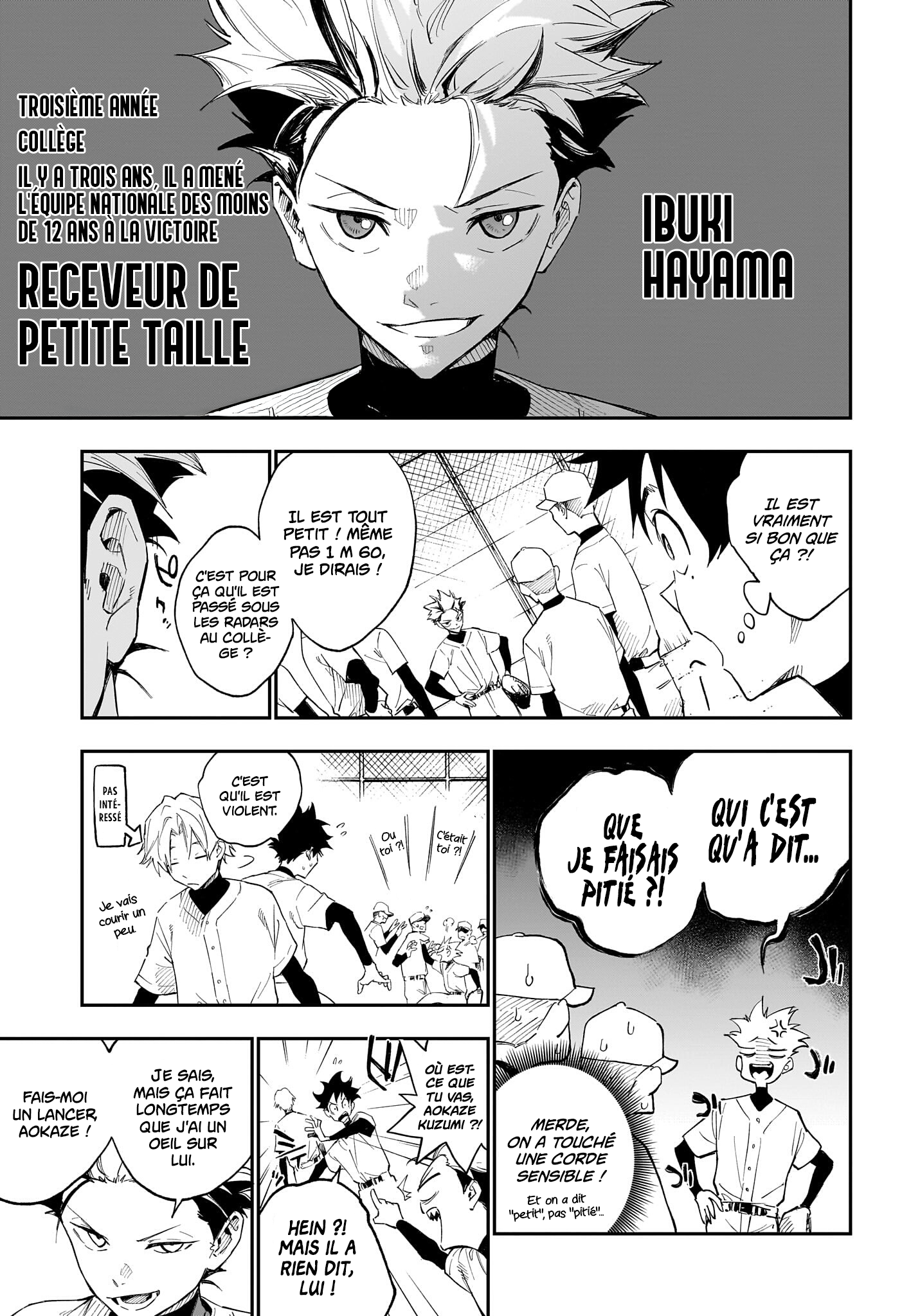 Read Harukaze Mound FR Manga Online