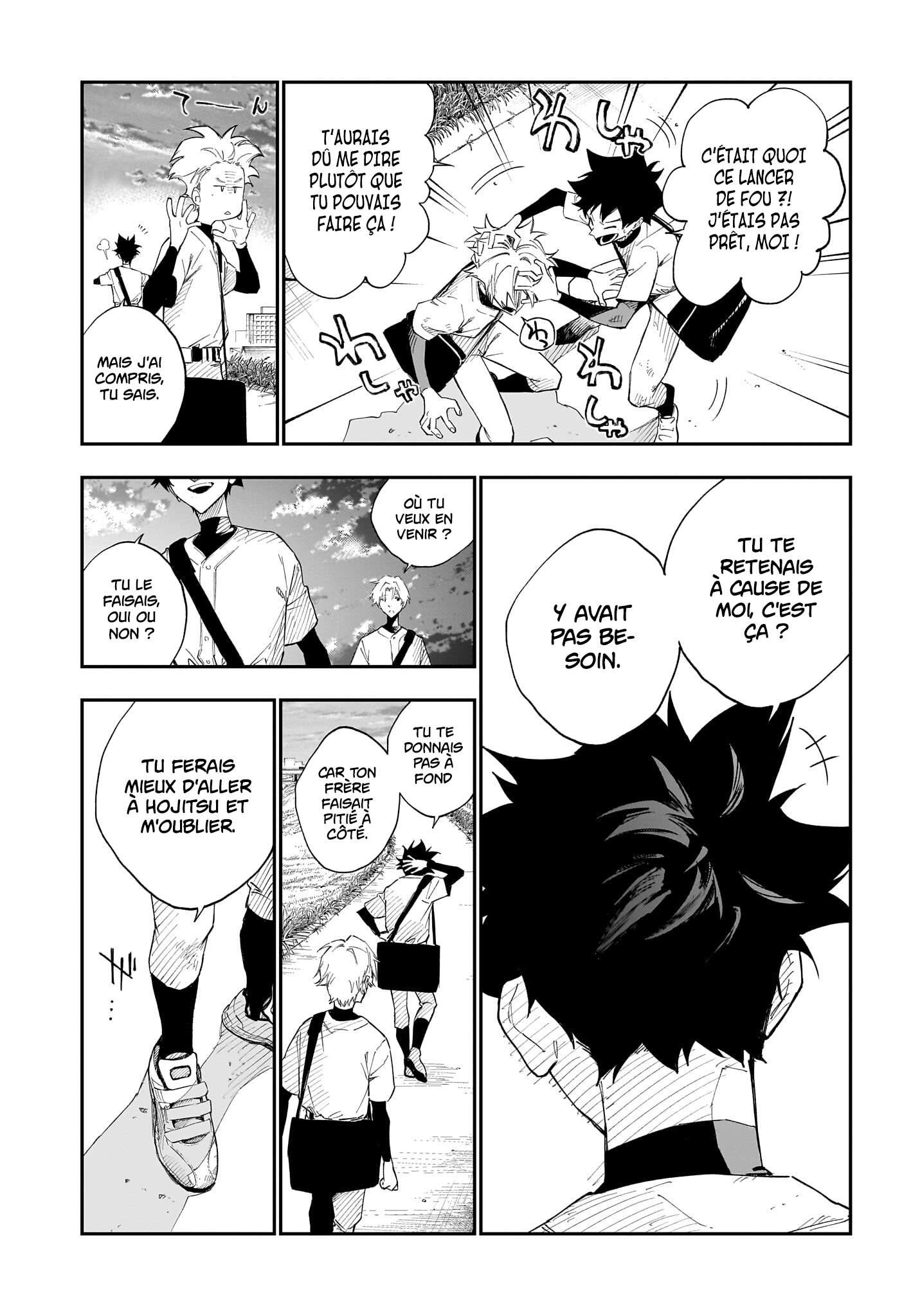 Read Harukaze Mound FR Manga Online
