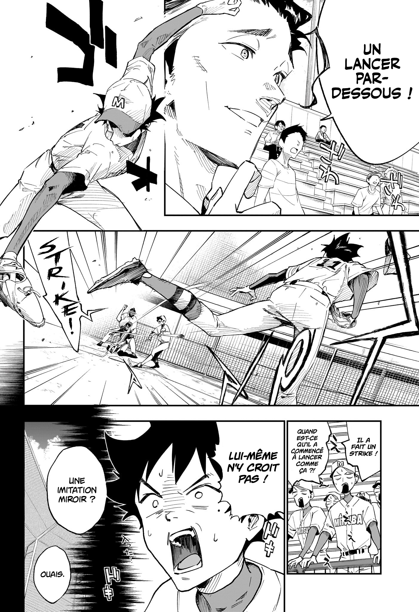 Read Harukaze Mound FR Manga Online