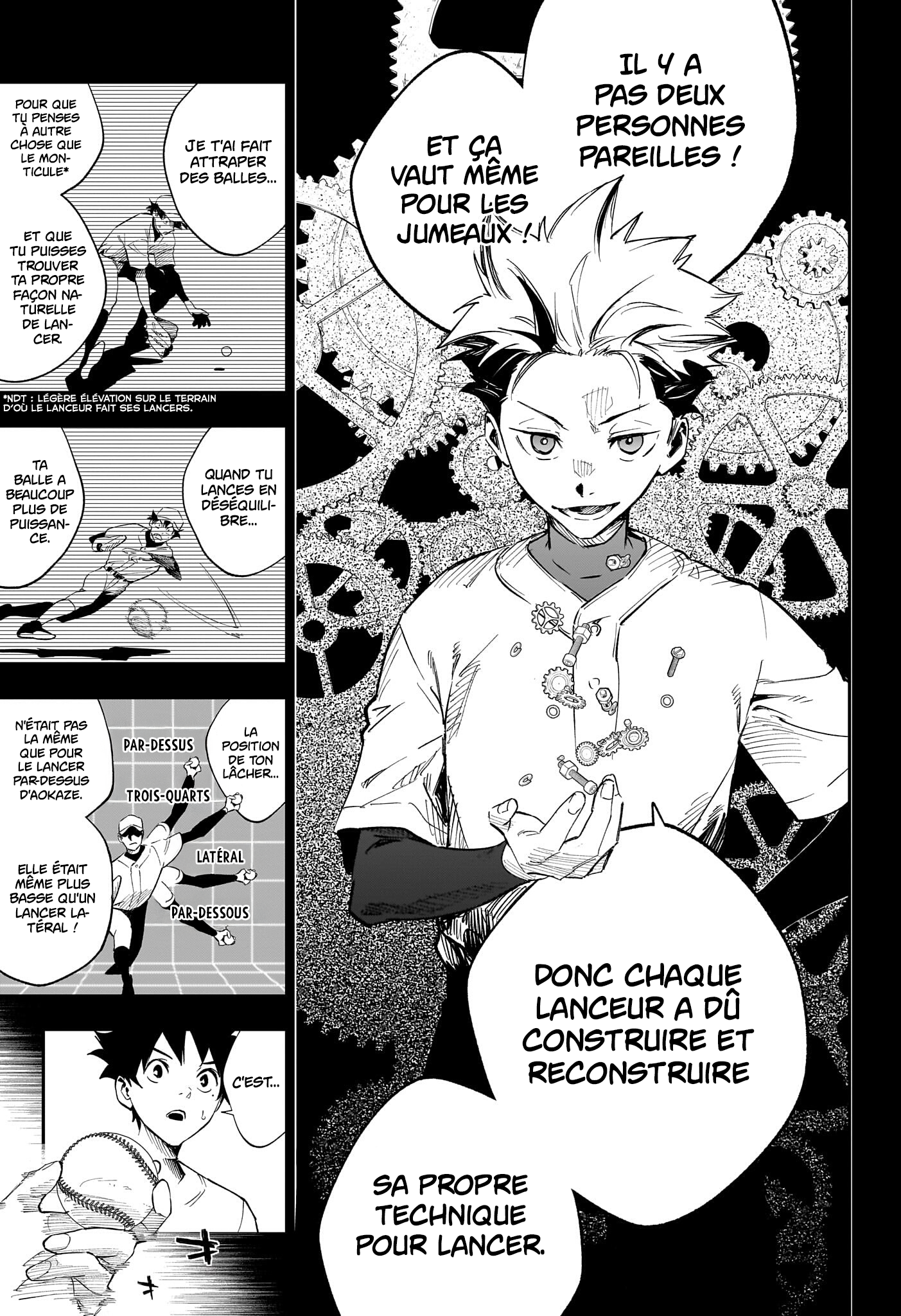 Read Harukaze Mound FR Manga Online