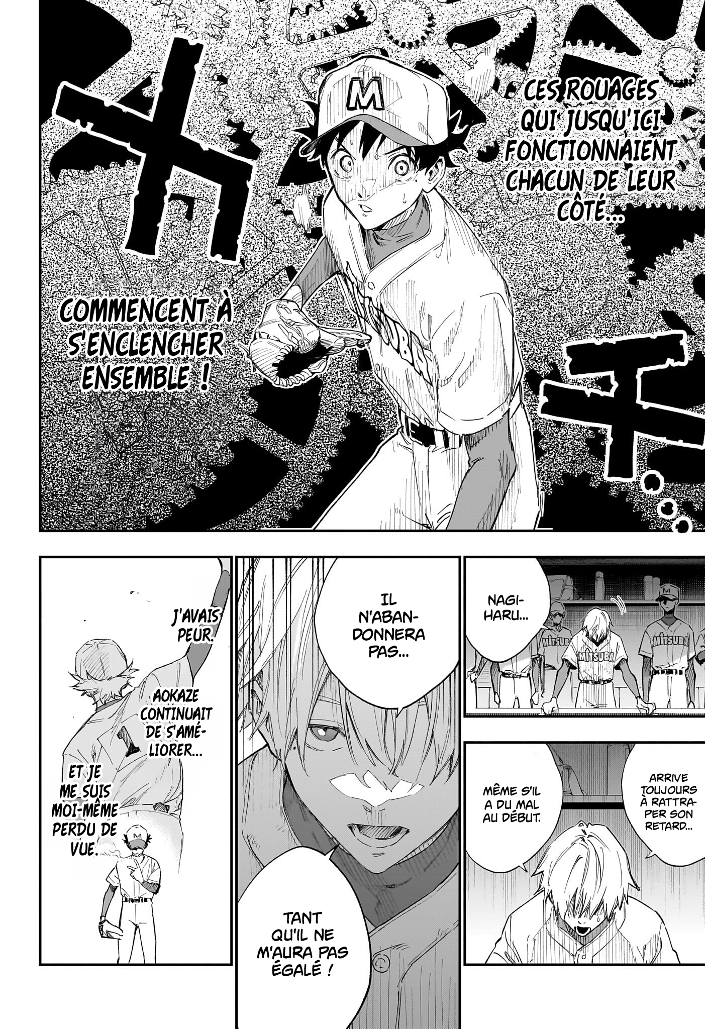 Read Harukaze Mound FR Manga Online