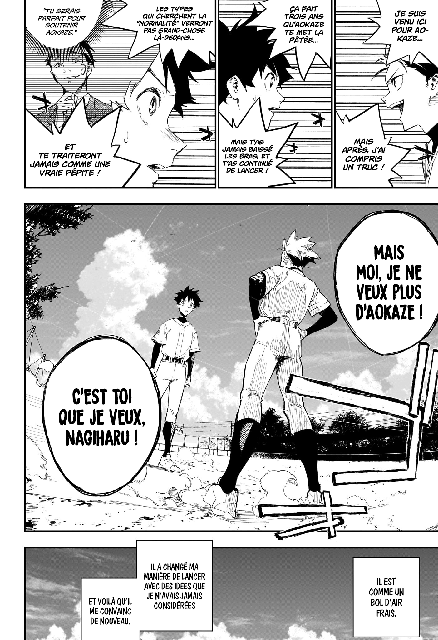 Read Harukaze Mound FR Manga Online