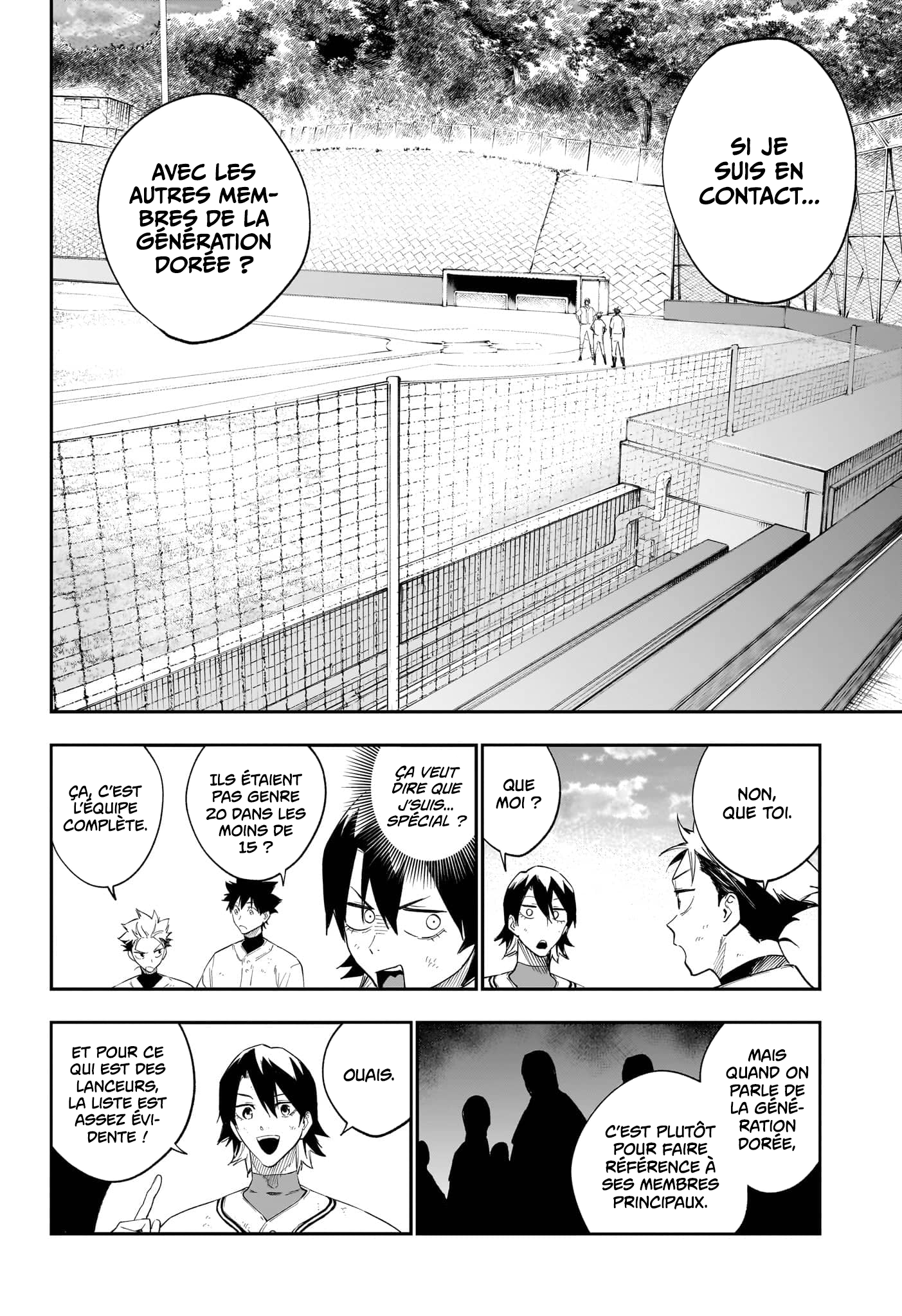 Read Harukaze Mound FR Manga Online