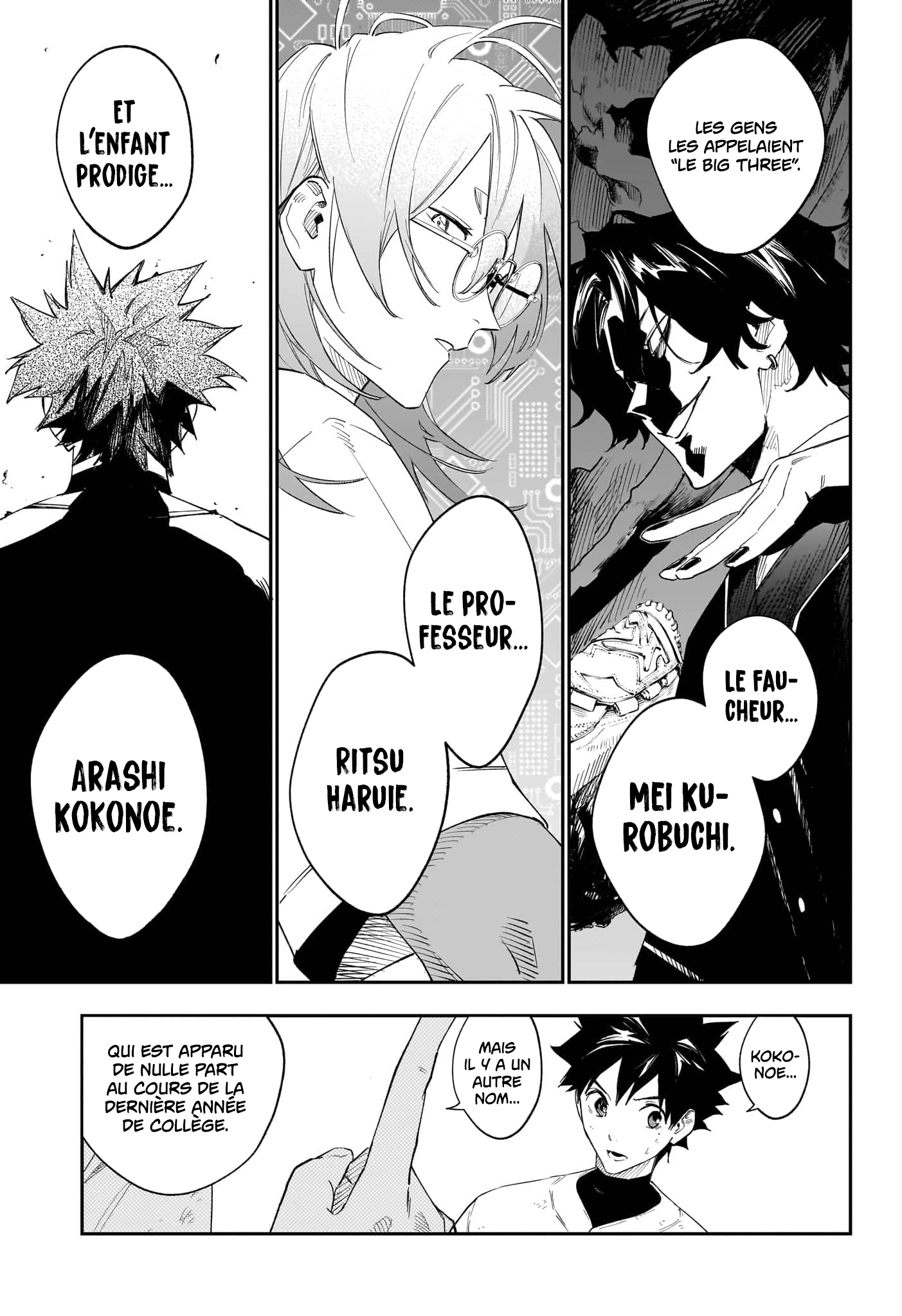 Read Harukaze Mound FR Manga Online