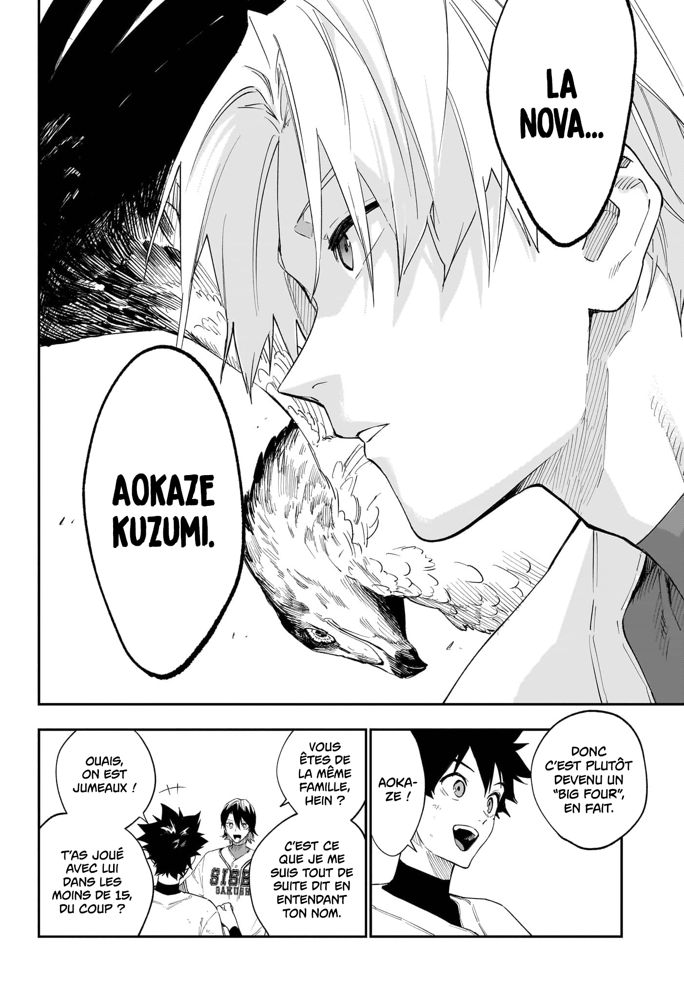 Read Harukaze Mound FR Manga Online