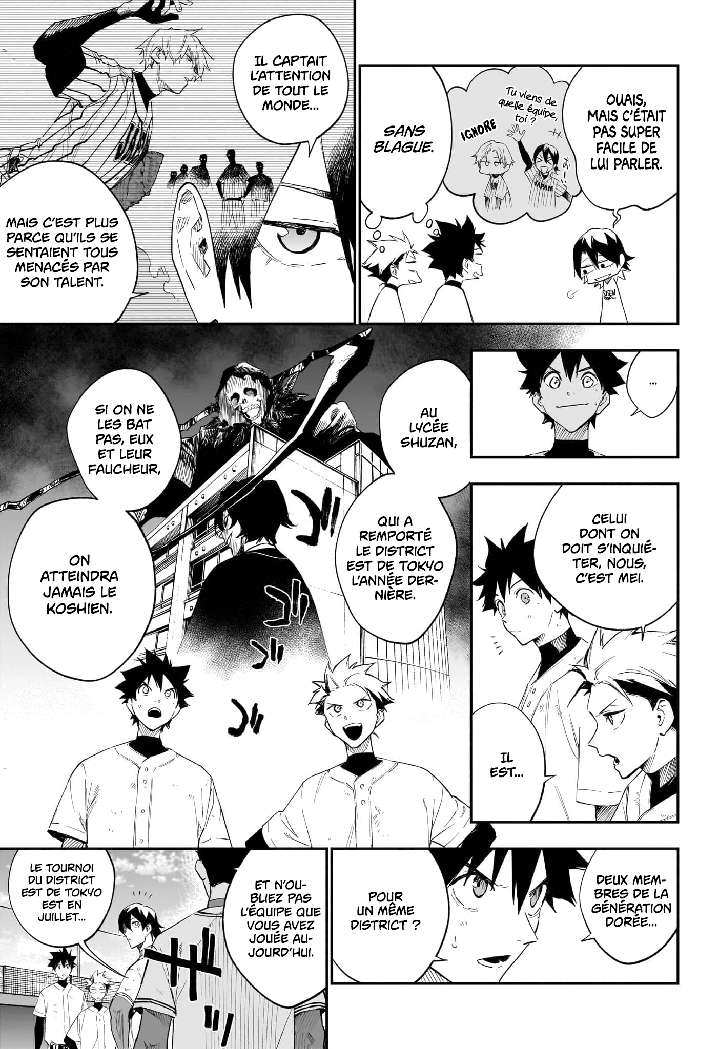 Read Harukaze Mound FR Manga Online