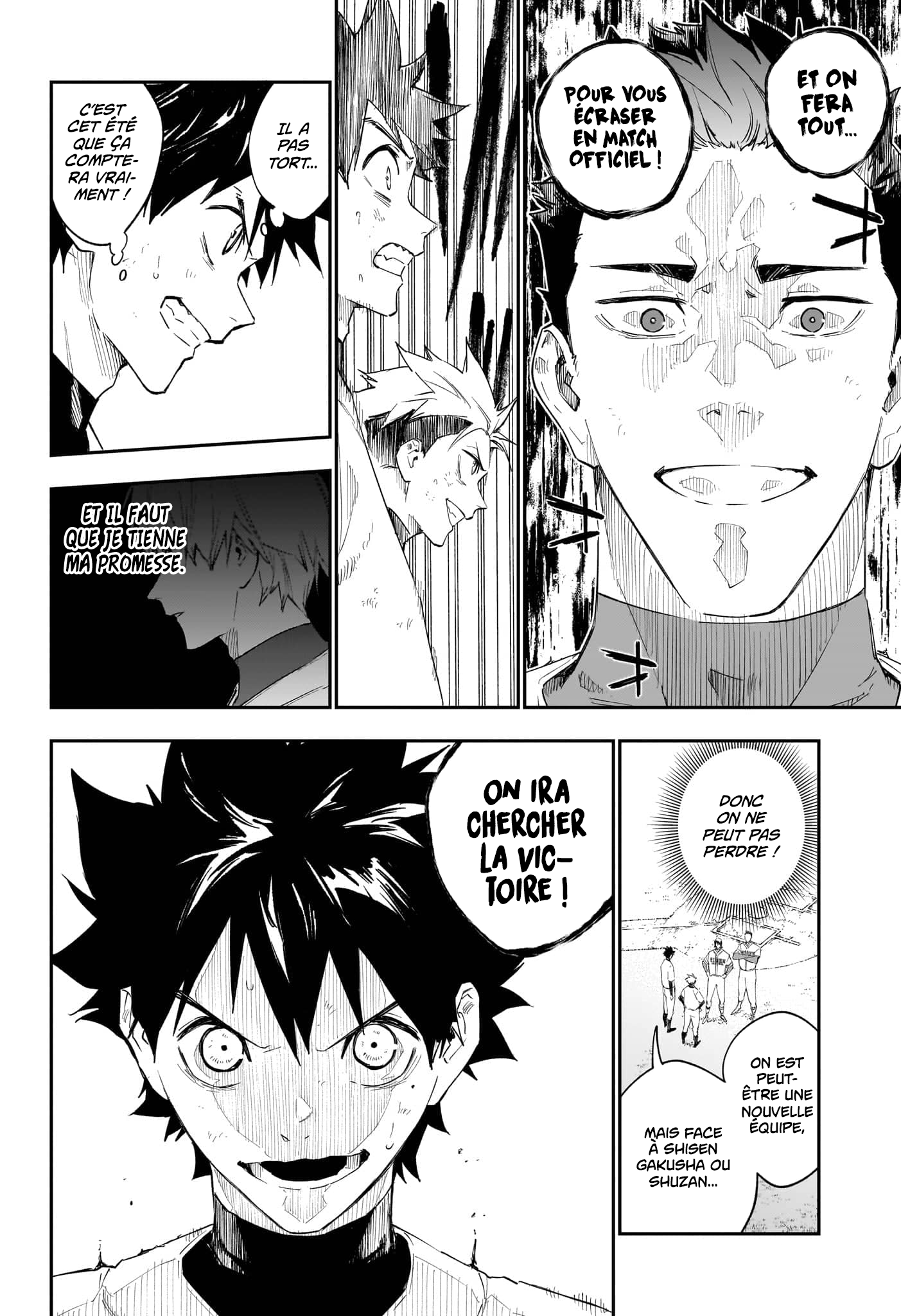 Read Harukaze Mound FR Manga Online