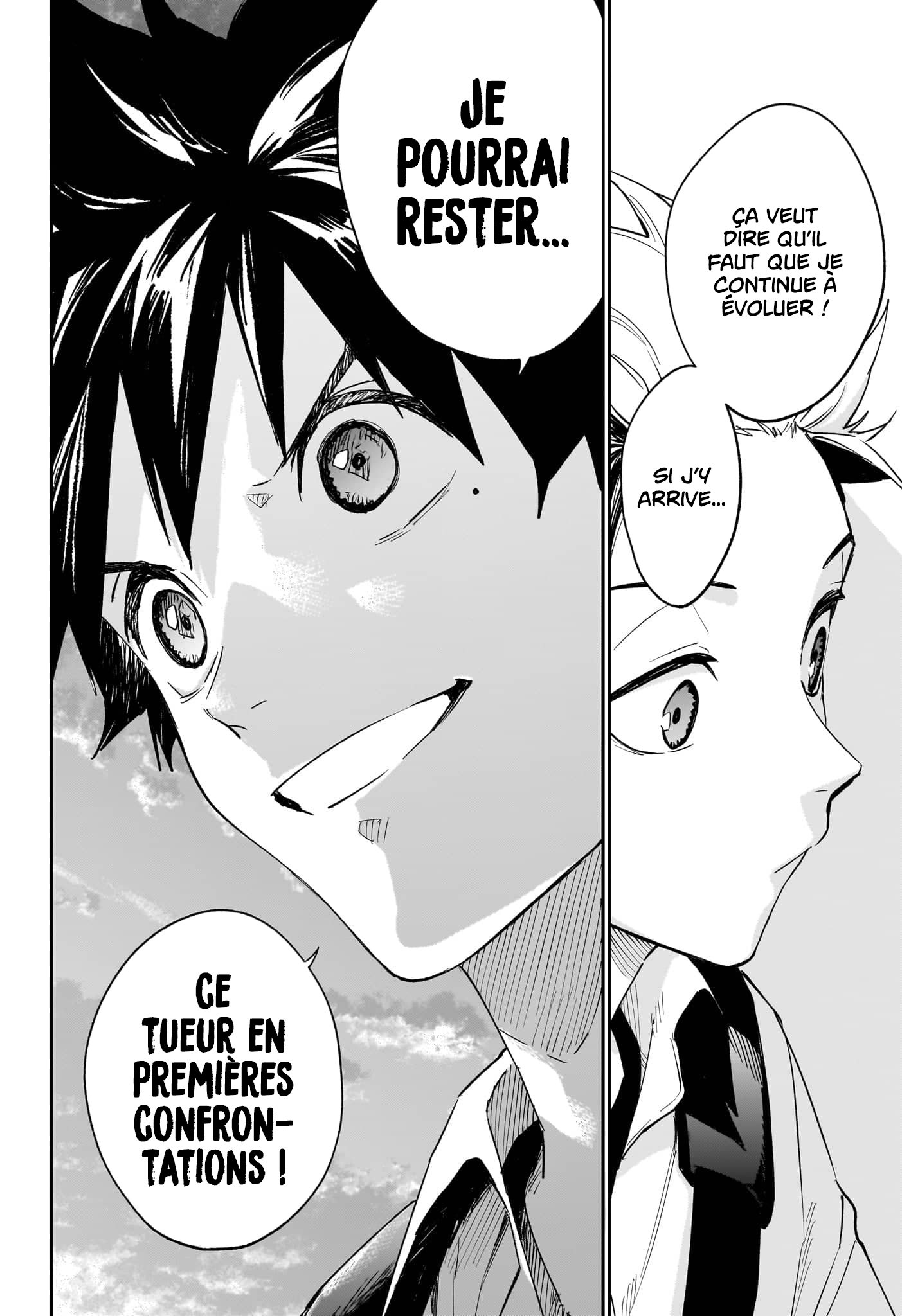 Read Harukaze Mound FR Manga Online