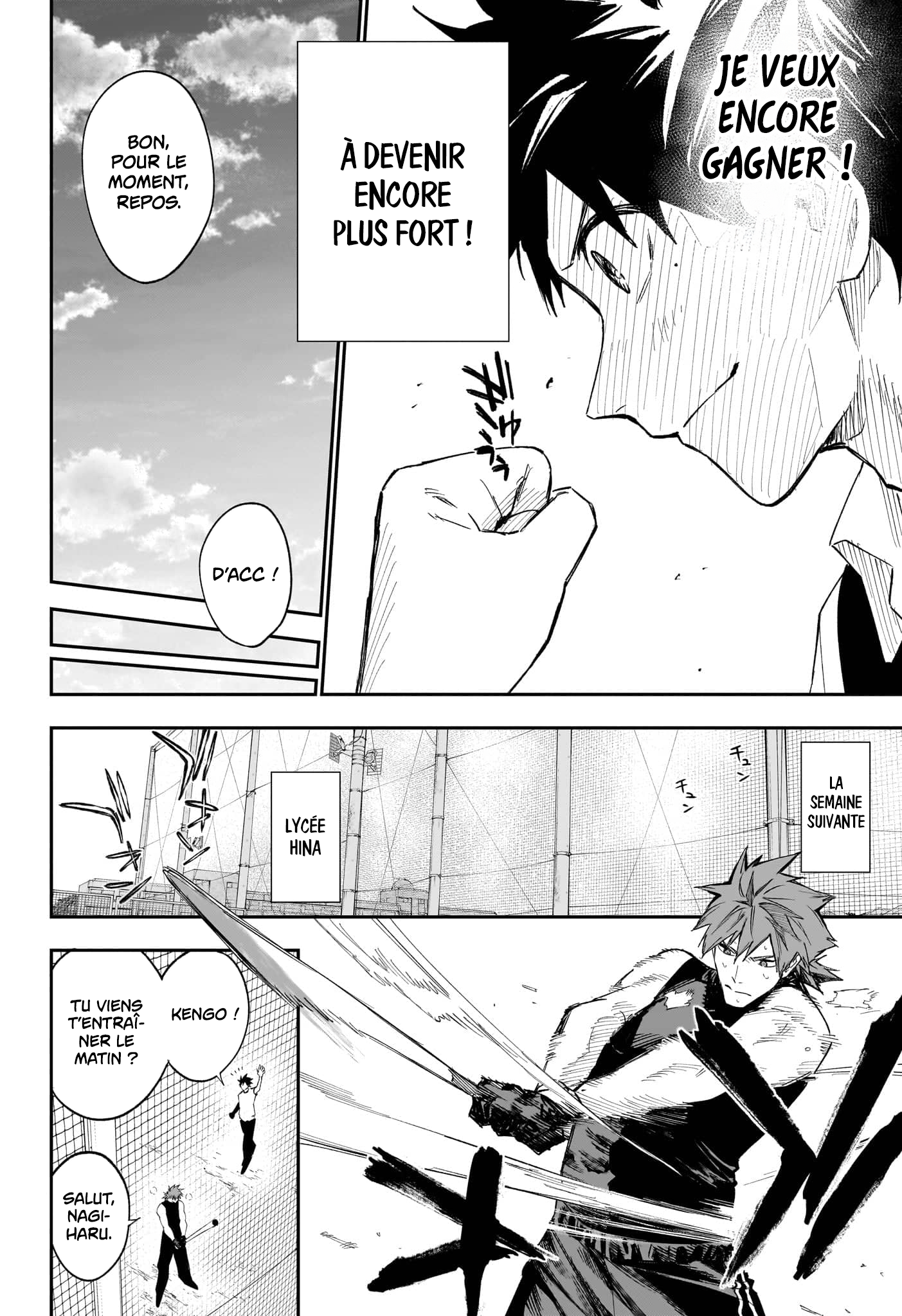Read Harukaze Mound FR Manga Online