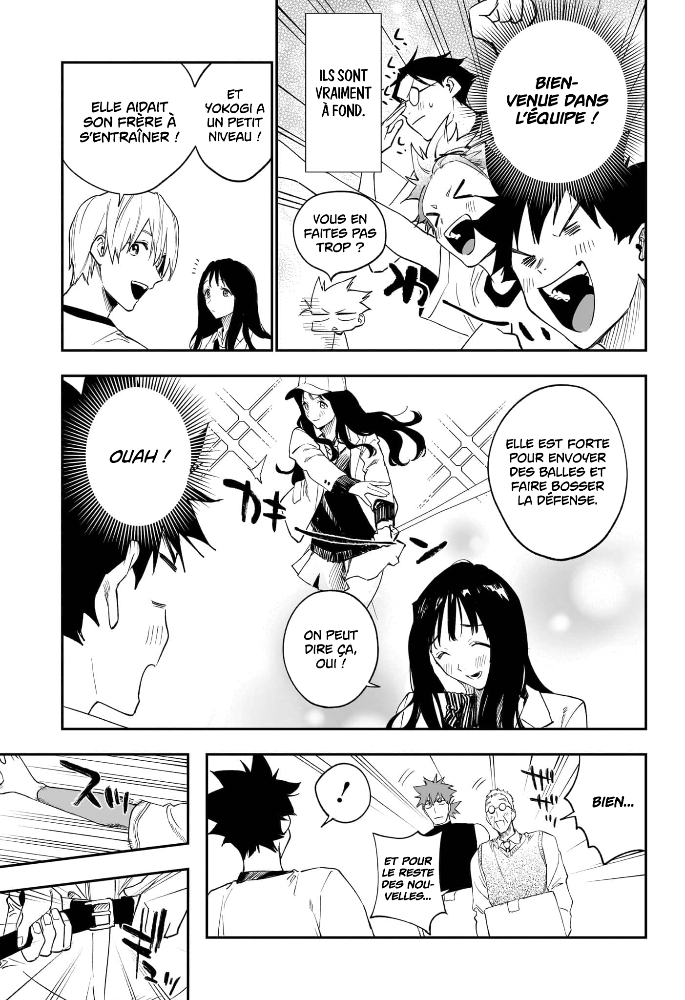 Read Harukaze Mound FR Manga Online