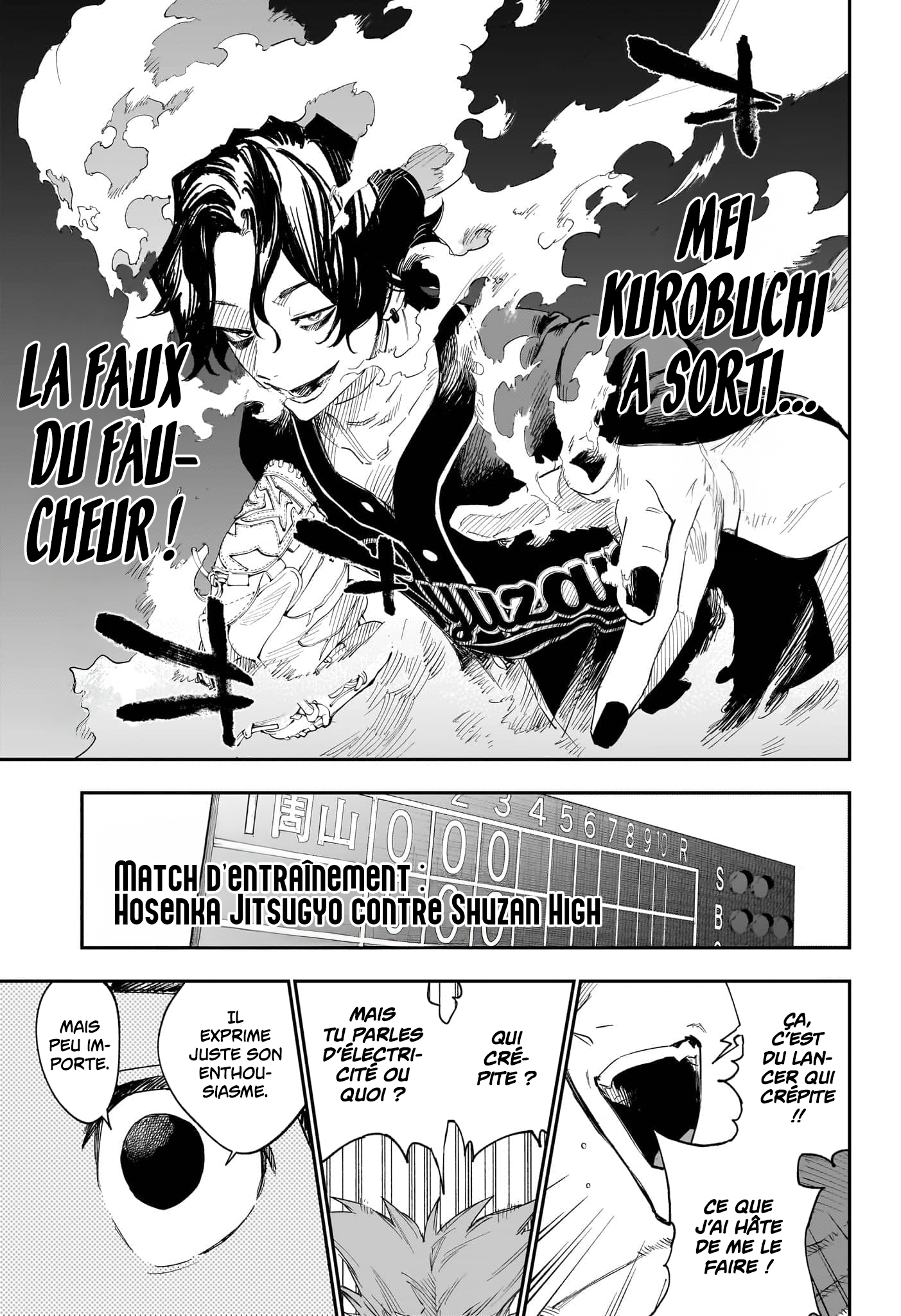 Read Harukaze Mound FR Manga Online