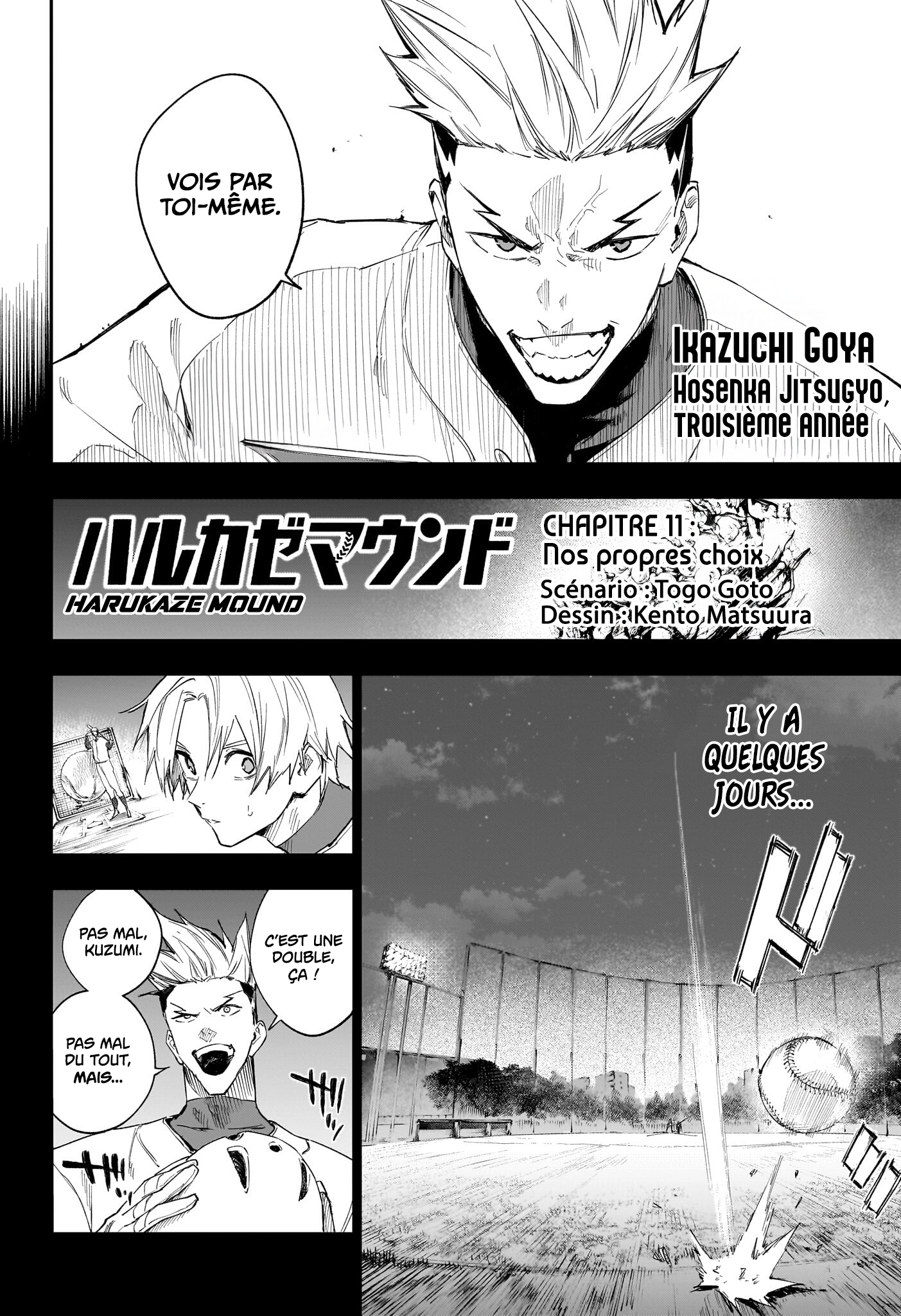 Read Harukaze Mound FR Manga Online