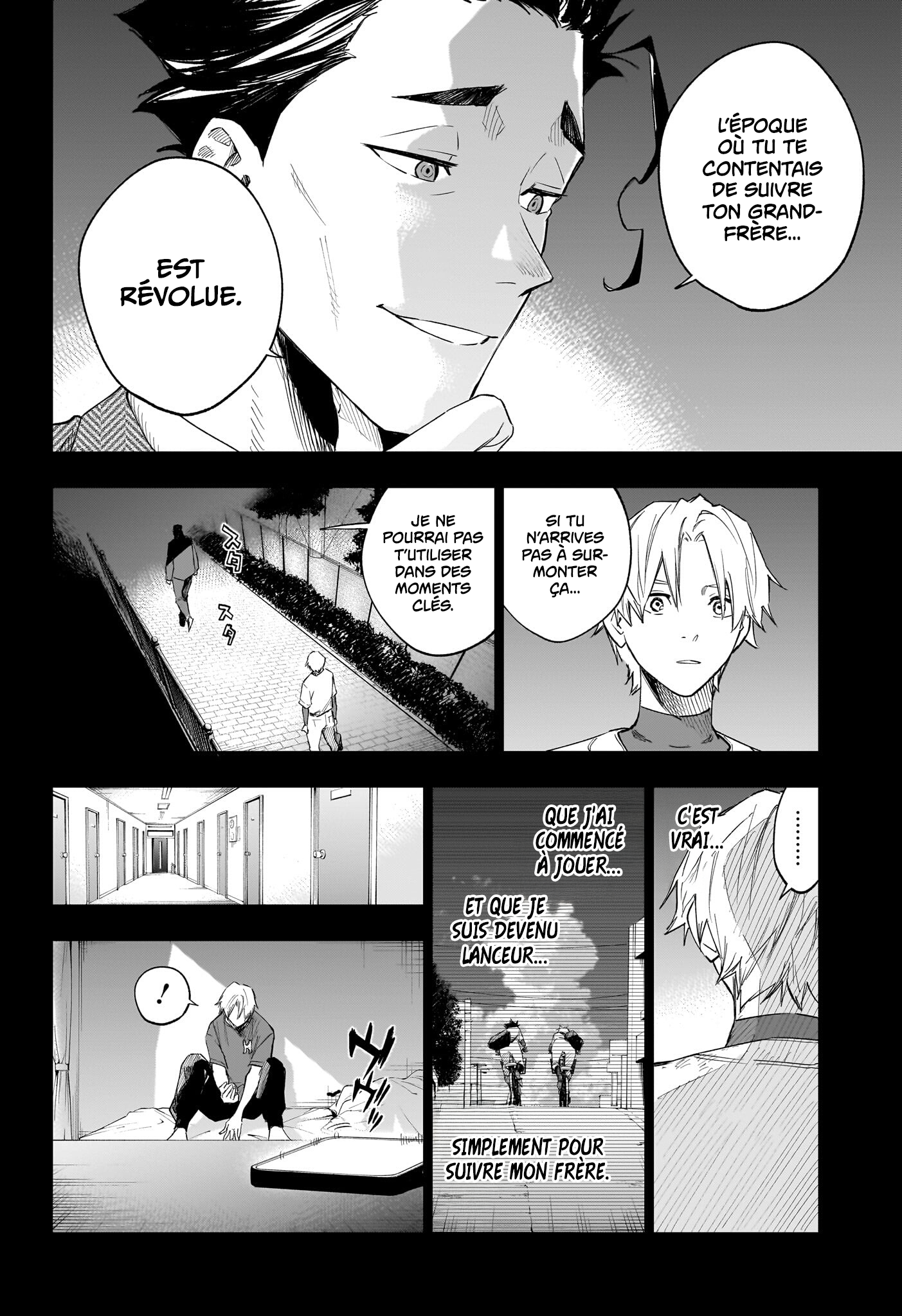 Read Harukaze Mound FR Manga Online