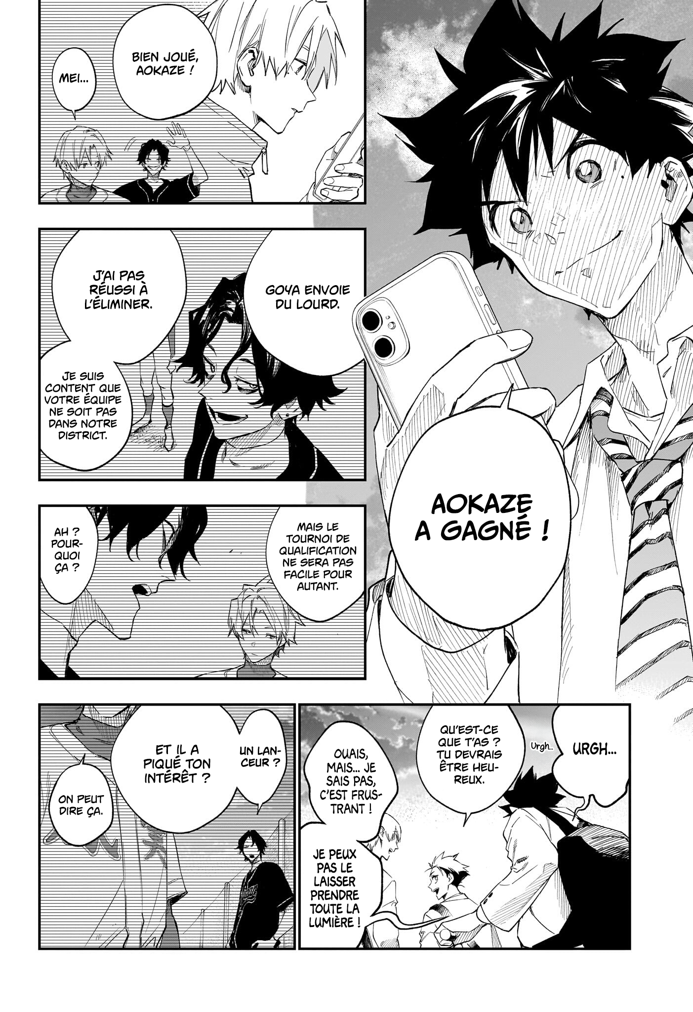 Read Harukaze Mound FR Manga Online