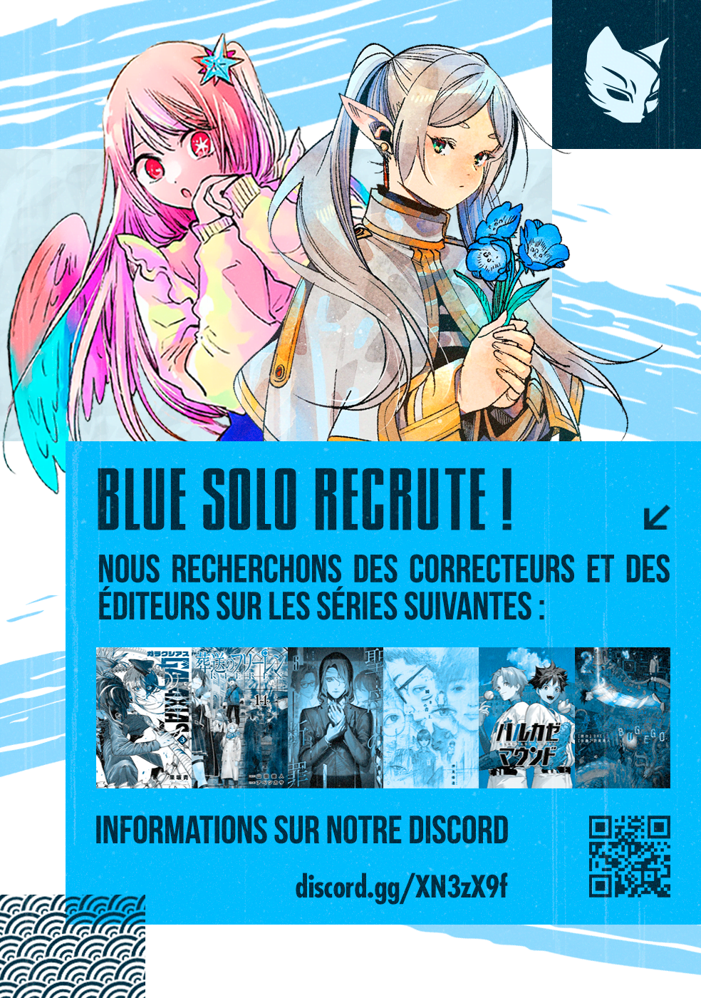 Read Harukaze Mound FR Manga Online