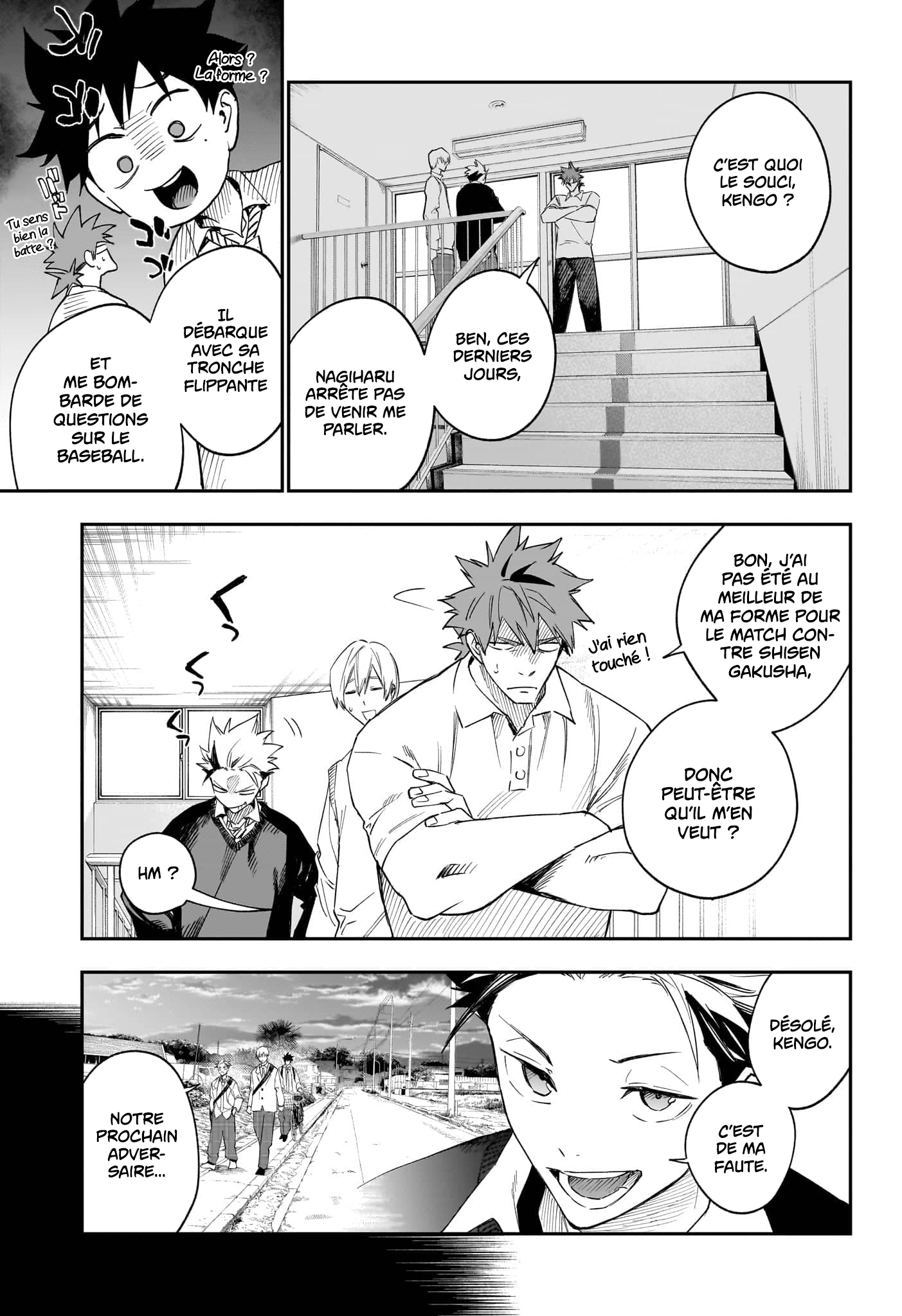 Read Harukaze Mound FR Manga Online