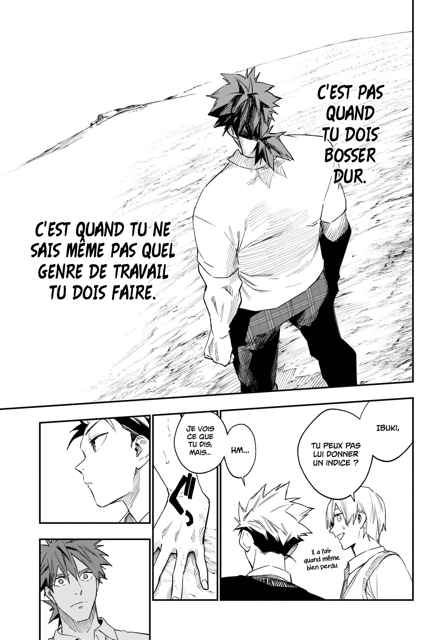 Read Harukaze Mound FR Manga Online