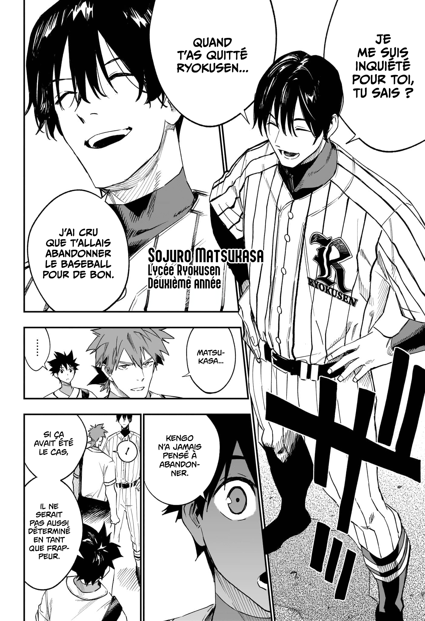 Read Harukaze Mound FR Manga Online