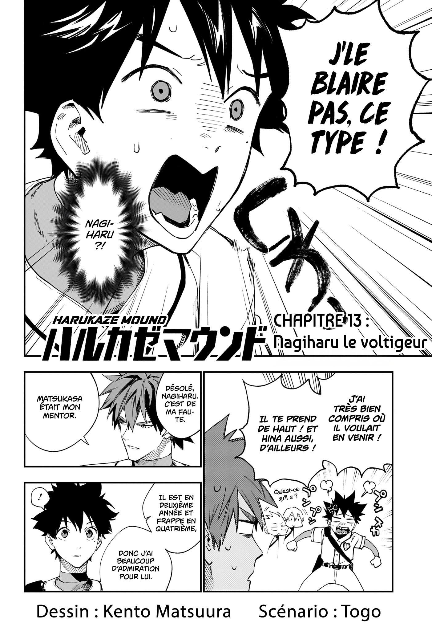 Read Harukaze Mound FR Manga Online