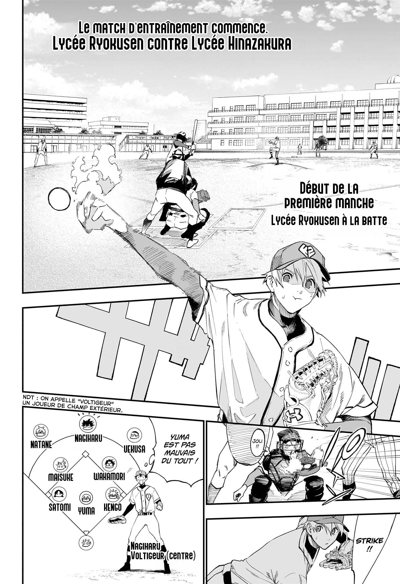Read Harukaze Mound FR Manga Online