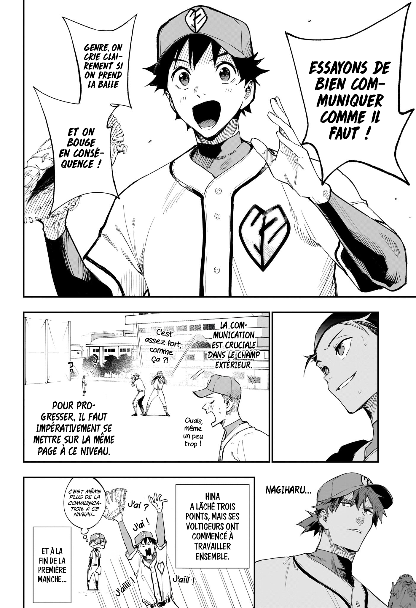 Read Harukaze Mound FR Manga Online