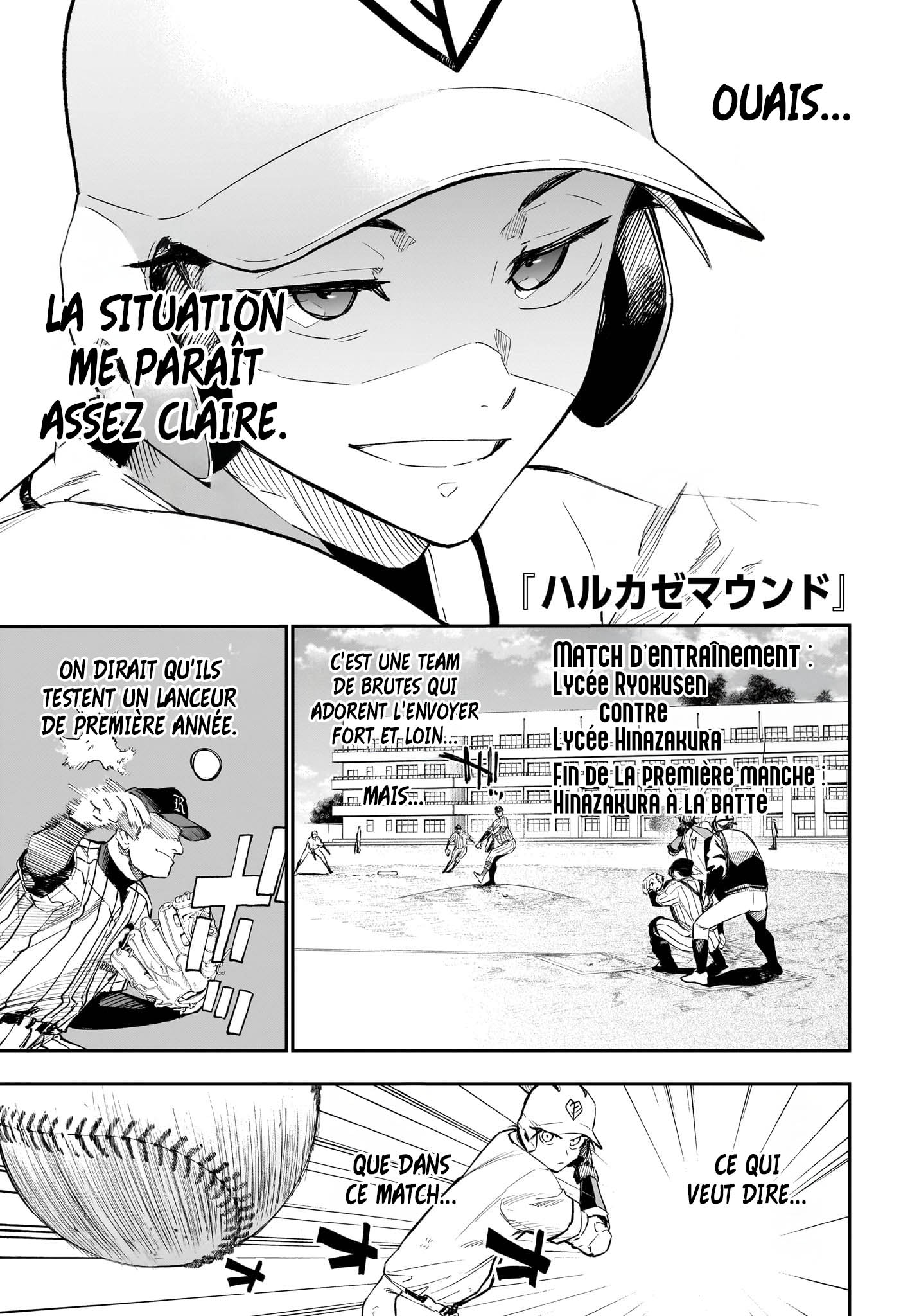 Read Harukaze Mound FR Manga Online