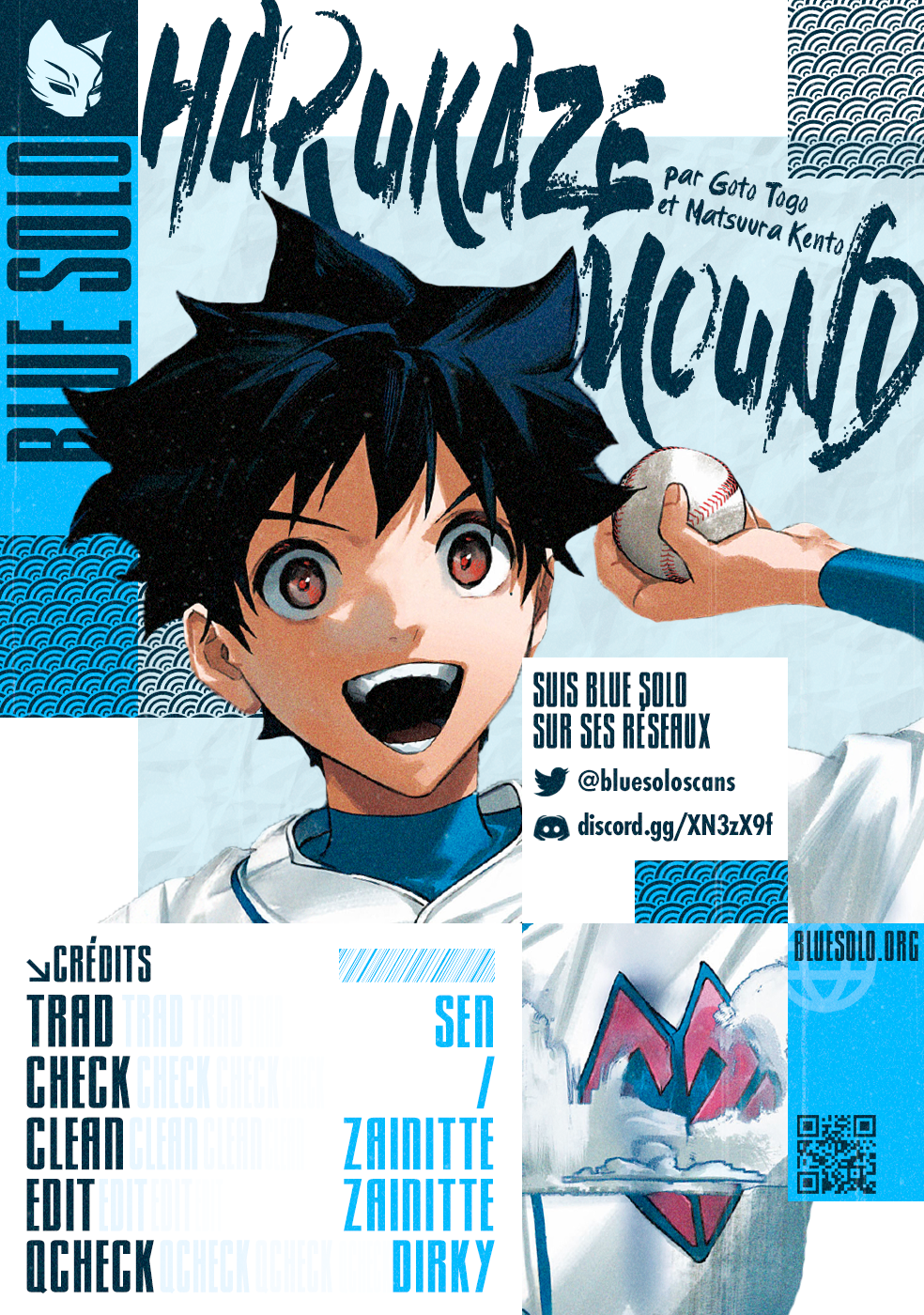 Read Harukaze Mound FR Manga Online