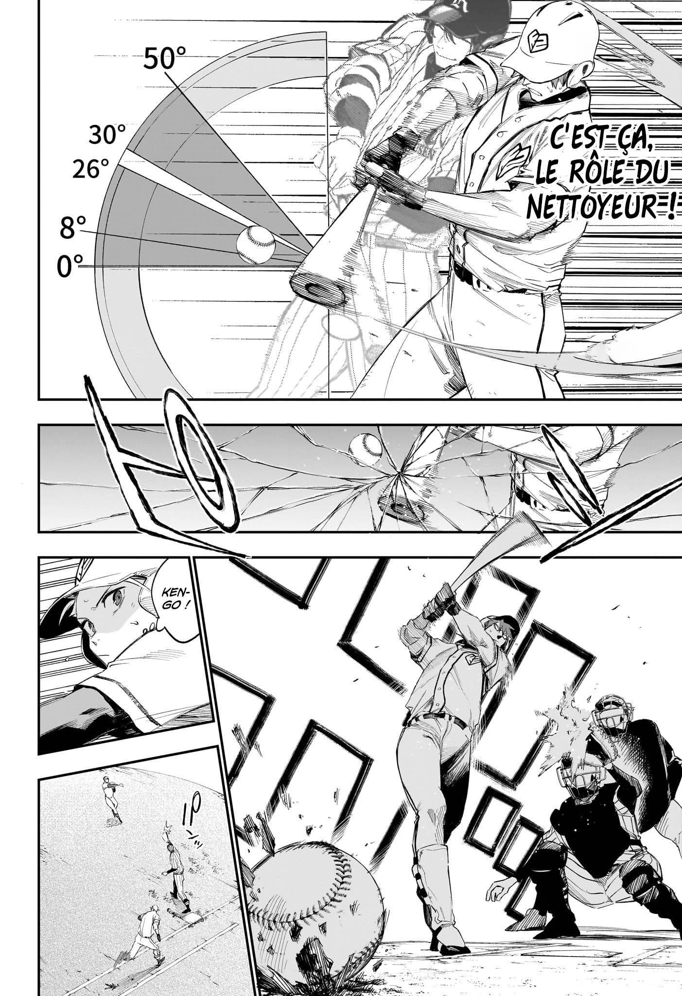 Read Harukaze Mound FR Manga Online