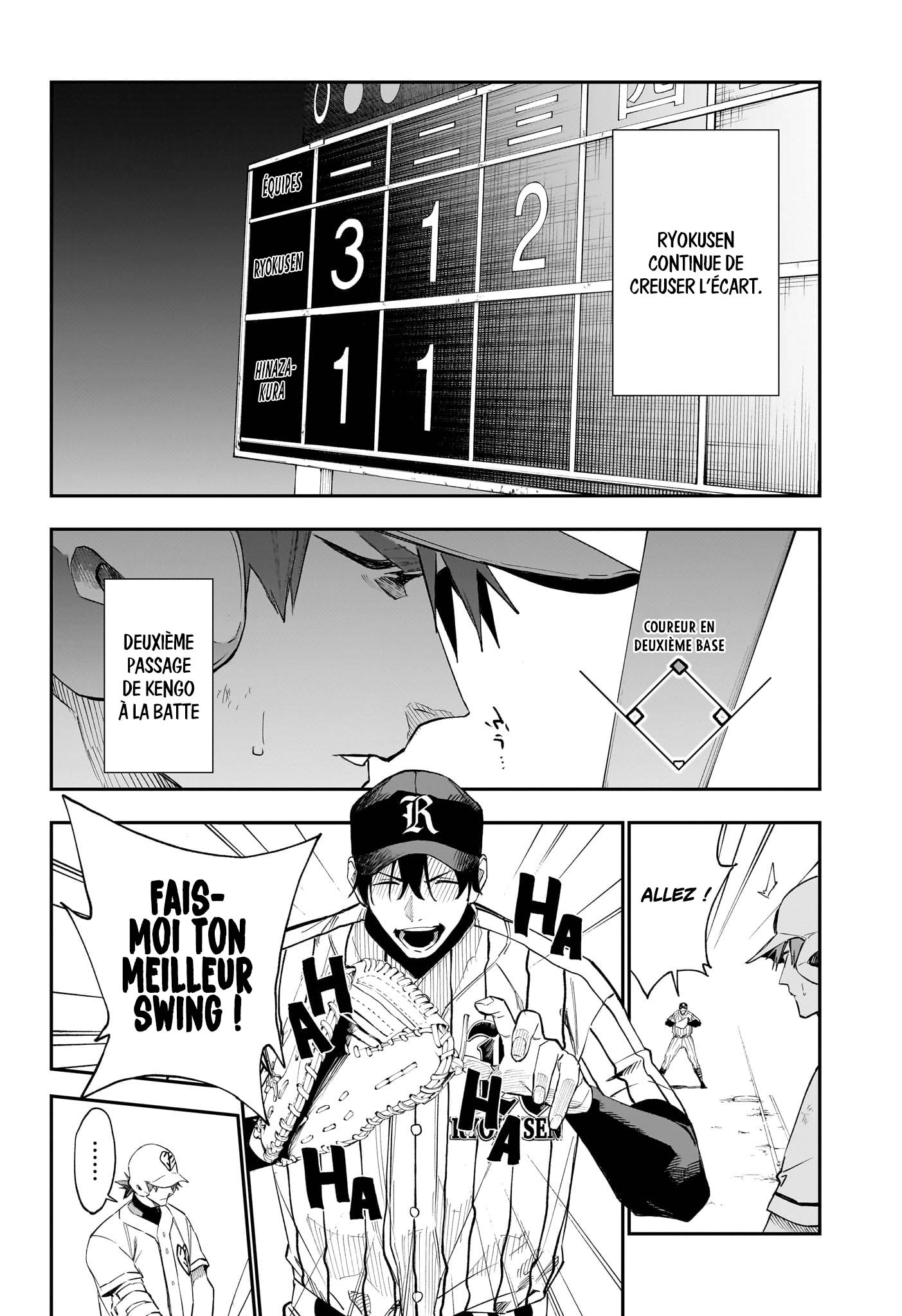 Read Harukaze Mound FR Manga Online