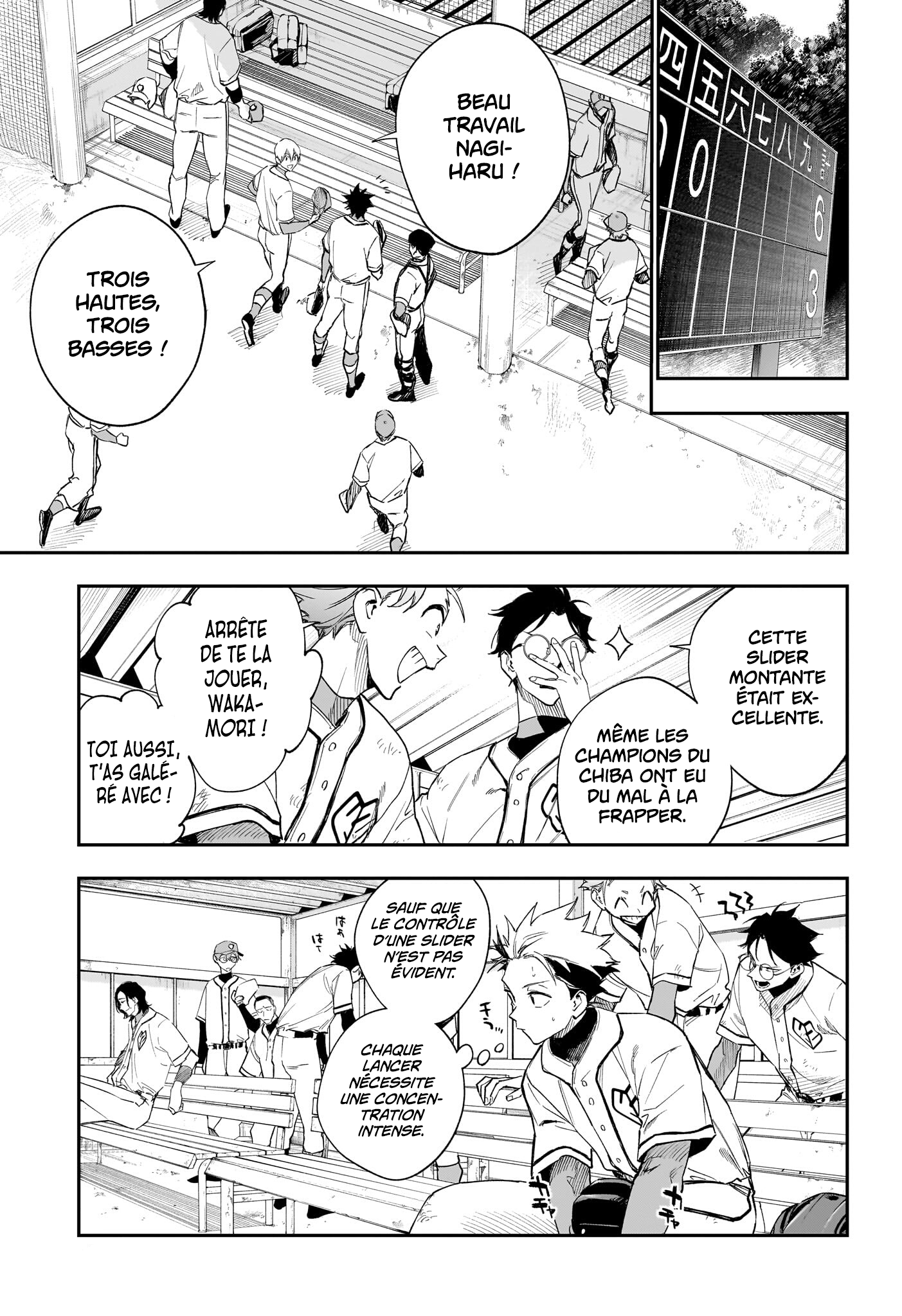 Read Harukaze Mound FR Manga Online