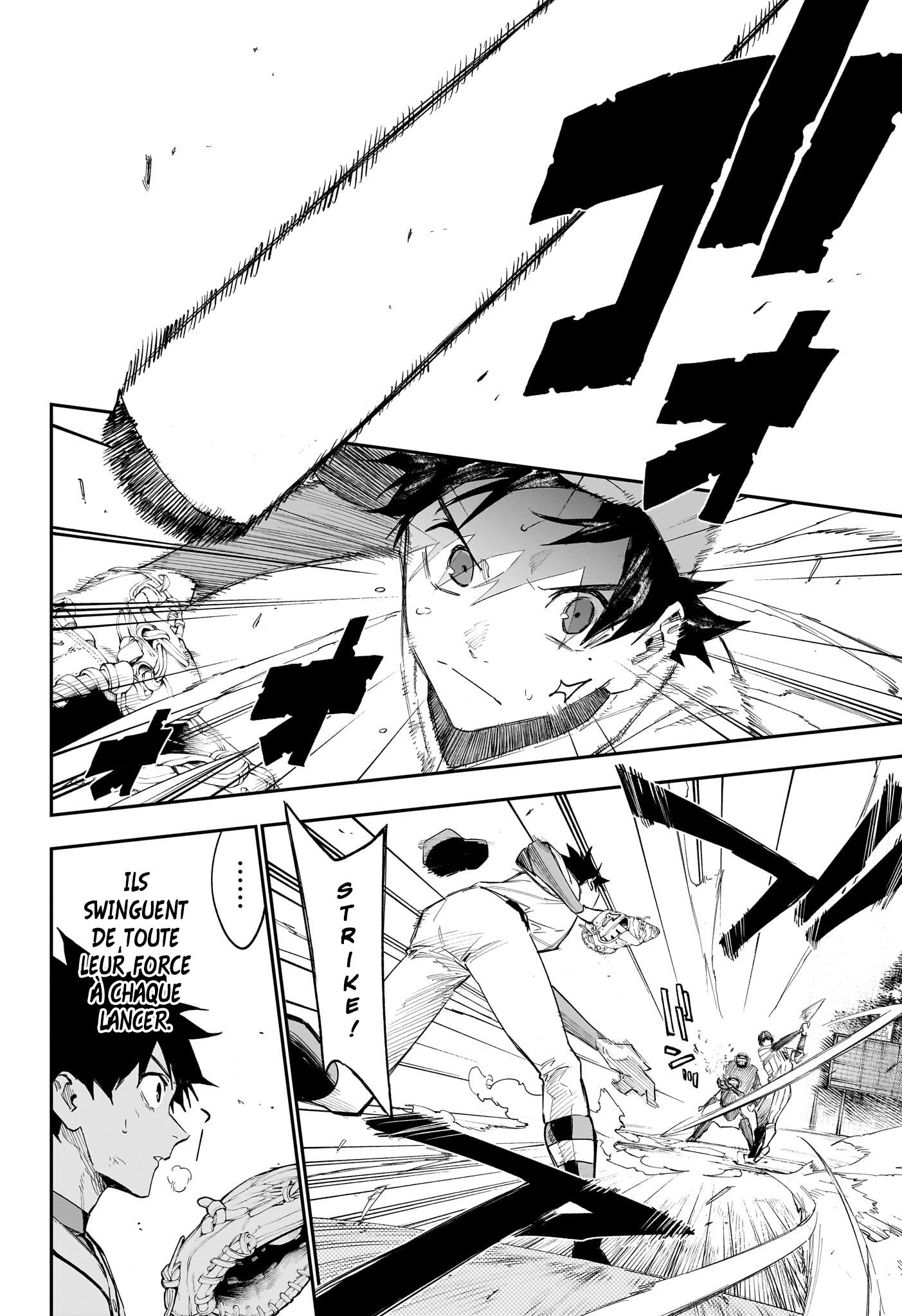 Read Harukaze Mound FR Manga Online