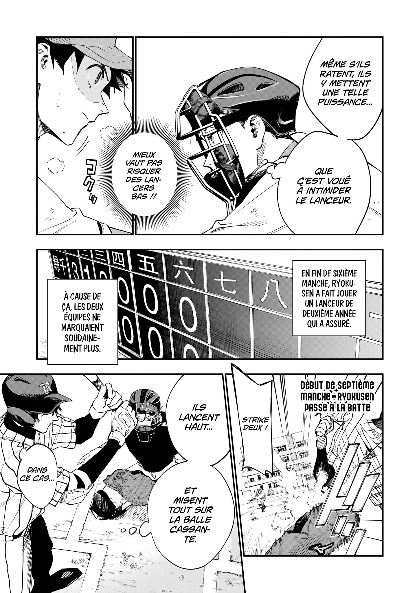 Read Harukaze Mound FR Manga Online