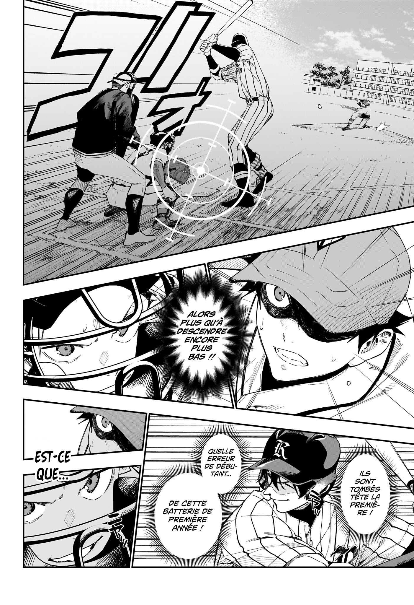 Read Harukaze Mound FR Manga Online