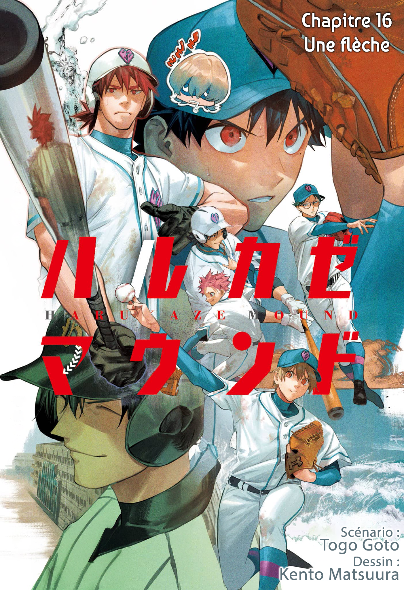 Read Harukaze Mound FR Manga Online